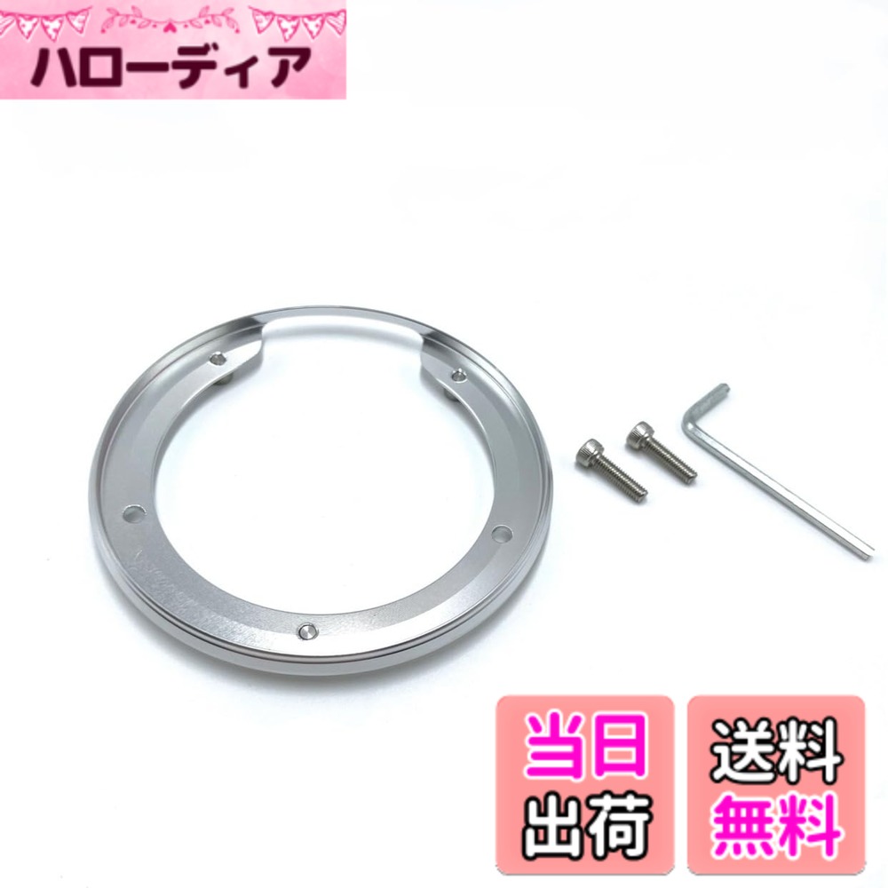 【送料無料】motokano フューエルキャップリング 適用車種CBR400R レベル250/500 レベル1100 CL250 CL500 CB250R CB125R CBR650R モンキー125 CBR1000RR CB200X CB300R CBR150R (シルバー)
