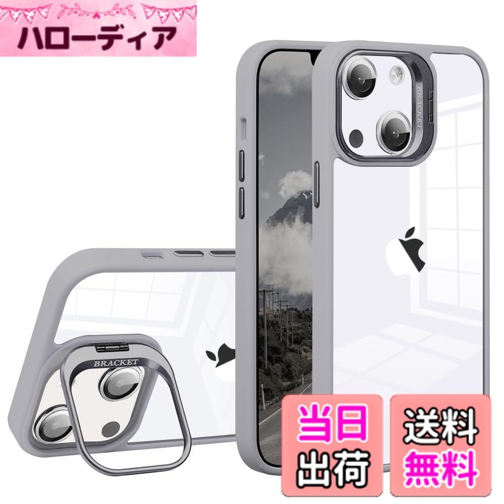 【送料無料】JOOBOY iPhone 14 用 ケース レンズスタンド付き クリア PC背面+TPUバ...