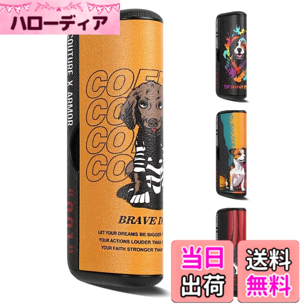 商品情報商品の説明説明 BOOFLYII 加熱式たばこ用ケース【イルマプライム/イルマ i プライムに適用する】 【製品特徴】保護ケース360°全面保護デザインで、イルマプライム/イルマ i プライムをちゃんと保護します。 耐衝撃、耐摩耗性、滑り止め、塗装漫画柄、爽やかで飽きのこないデザインになっており、コンパクトで持ち運びに便利な仕様となっております。 【材質】 より良い感触のために高品質のTPU+PUレザーを採用し 【カラー】 全4色（ブラック01、ブルー02、オレンジ03、レッド04）。主な仕様 【対応機種】：イルマプライム対応及びイルマ i プライム対応の保護ケースです。【落下防止】：TPU+PUレザー素材、可愛い模様、滑り止め、衝撃吸収設計により、極フィット勘合、イルマプライム/イルマ i プライムを損傷から完全に保護します。【ユニークなデザイン】：360°全面保護デザインで本体をちゃんと保護します。洗練されたデザインは、保護ケース使用時、ケースをそのまま装着してボタン操作できます。【多色選択可能】：全4色（ブラック01、ブルー02、オレンジ03、レッド04） 細部まで丁寧な作り、上品なカラー仕上げて精巧加工で、塗装漫画柄。全4色、高級感があります。【品質】：ケース品質をするために、出荷前には商品を各種検査を行います。ご購入の商品はいかなる品質問題がございましたら、遠慮なくご連絡ください。こちらは必ず全力で対応しますので、ご安心ください。