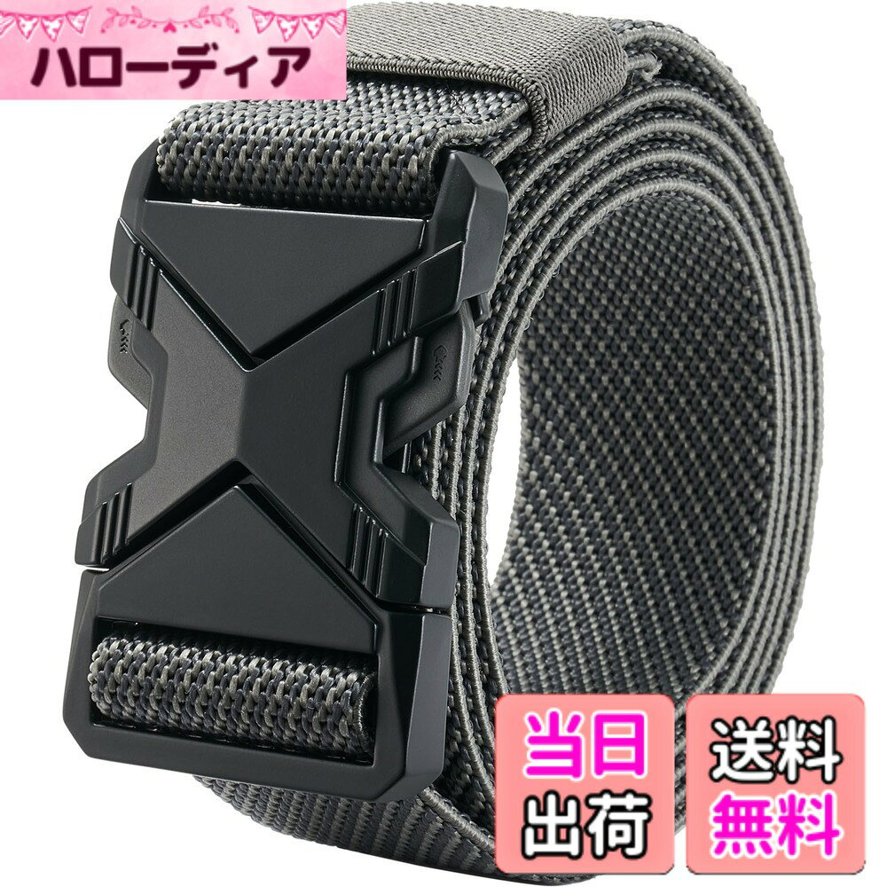 商品情報商品の説明主な仕様 【高品質】合金製高耐久クイックリリースベルト、自動ロックを挿入する、ワンクリックのクイックリリース；ベルト部分ゴム繊維を使用しており、安定した巻き心地で腰まわりにしっかりフィットします.br【調整可能】伸び縮みする特殊素材により、ウエストのホールド感を調節できます。厚さ2.8mm, 幅約38mm（標準サイズ）,長さ約125cm(バックル含む) 本体は約120cmです; 20000回のストレッチは変形しない.br【蒸れない 水分に強い】通気性の高い網目構造で抜群の通気性を実、速乾性があり高品質の素材で、水分や汗濡れても劣化や変形を起こしません。作業など汗をかく運動シーンにも快適な着心地です。【最新/ベルトの尾部】他店には無い独自技術である硬化高温切断技術により、長期使用でも毛羽らず、留め具への挿入がスムーズな仕上がりになっております。【多様用途】仕事（作業着、作業服）、サバゲー（戦闘服）など普段使、本格的なサバイバルゲーム、DIYなどの作業、空港のセキュリティチェック、アウトドア、スポーツ、スキー、登山や散歩、旅行、バーベキューなどのアウトドア等々多種多様な使用用途