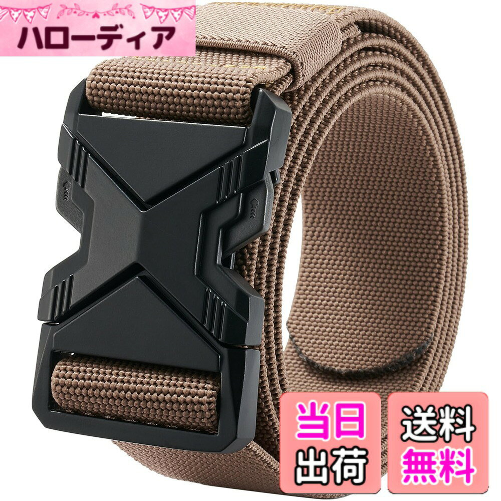 商品情報商品の説明主な仕様 【高品質】合金製高耐久クイックリリースベルト、自動ロックを挿入する、ワンクリックのクイックリリース；ベルト部分ゴム繊維を使用しており、安定した巻き心地で腰まわりにしっかりフィットします.br【調整可能】伸び縮みする特殊素材により、ウエストのホールド感を調節できます。厚さ2.8mm, 幅約38mm（標準サイズ）,長さ約125cm(バックル含む) 本体は約120cmです; 20000回のストレッチは変形しない.br【蒸れない 水分に強い】通気性の高い網目構造で抜群の通気性を実、速乾性があり高品質の素材で、水分や汗濡れても劣化や変形を起こしません。作業など汗をかく運動シーンにも快適な着心地です。【最新/ベルトの尾部】他店には無い独自技術である硬化高温切断技術により、長期使用でも毛羽らず、留め具への挿入がスムーズな仕上がりになっております。【多様用途】仕事（作業着、作業服）、サバゲー（戦闘服）など普段使、本格的なサバイバルゲーム、DIYなどの作業、空港のセキュリティチェック、アウトドア、スポーツ、スキー、登山や散歩、旅行、バーベキューなどのアウトドア等々多種多様な使用用途