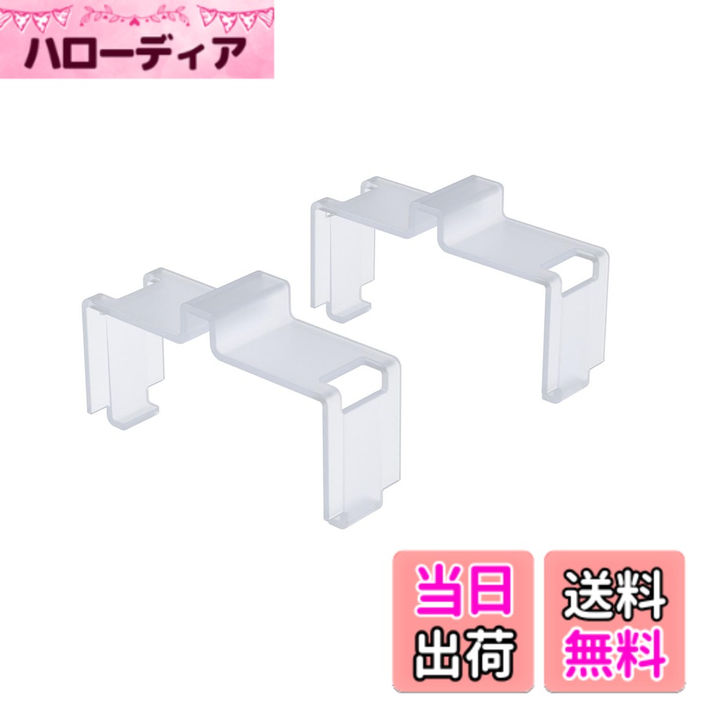 【送料無料】平安伸銅工業 LABRICO 棚柱 棚受け 棚受け金具 シェルフレール対応 シェルフレール用 レール取り付けサポート DXT-55