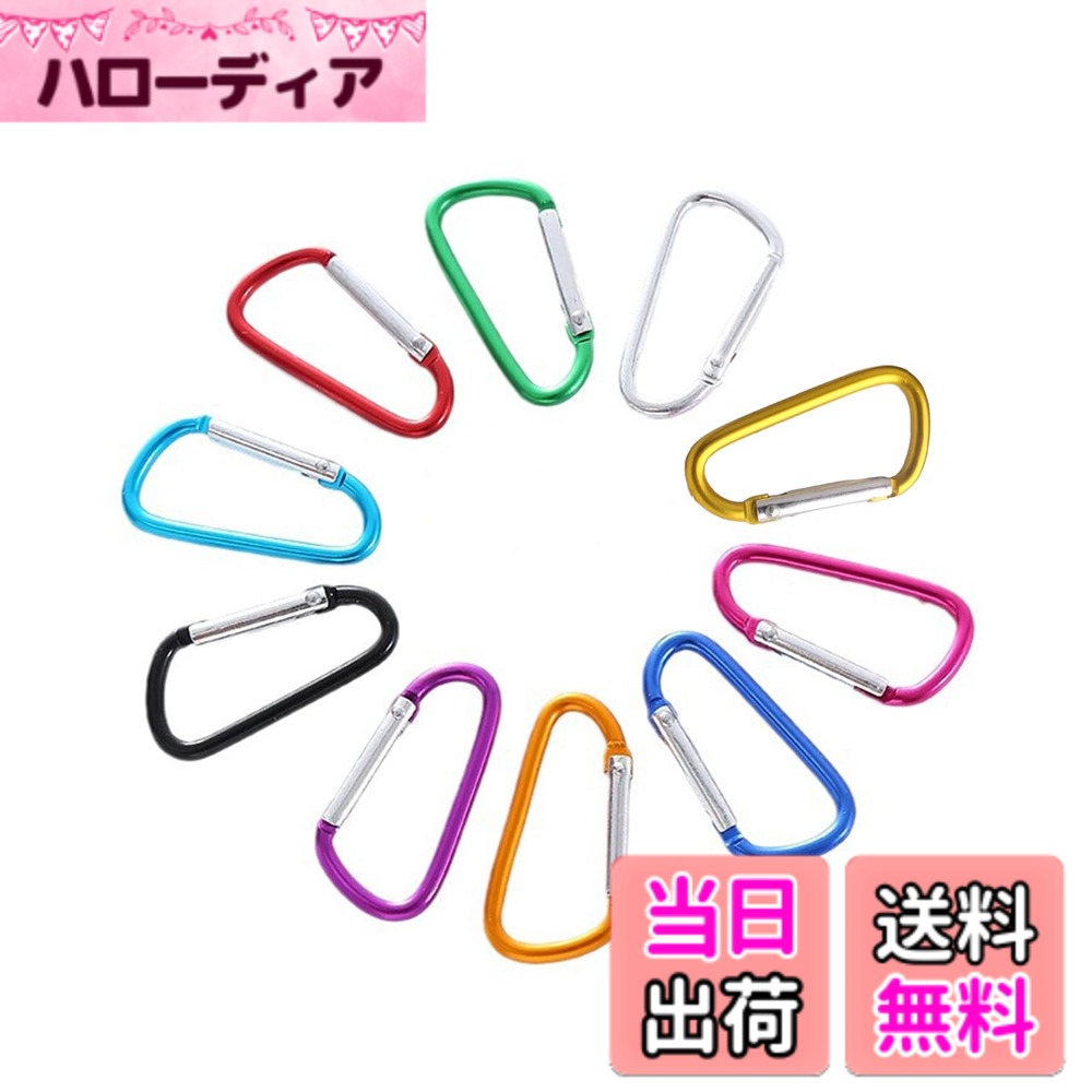������̵����harukita �л� �����ۥ���� �եå� �����ۥ���� ����ӥ� D��� ����߹�� ���� �л� ��� æ���ɻ� �����ȥɥ���ư 10�ĥ��å�...