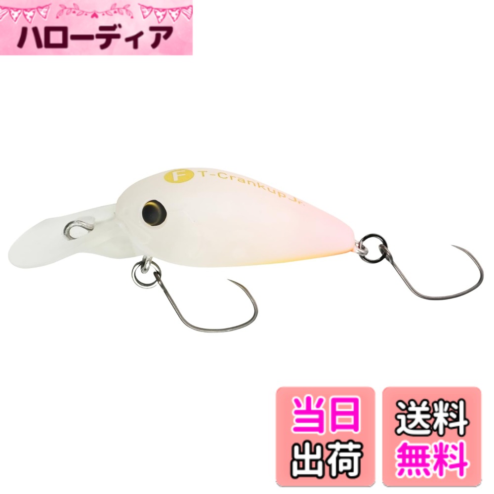 Rakuten - 【送料無料】YARIE(ヤリエ) No.675 Tクランカップ Jr. F 1.8g C36 マツピンリバース