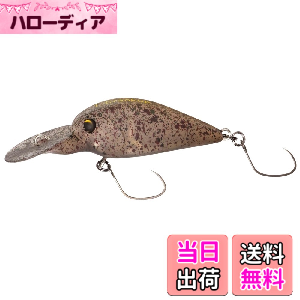 商品情報商品の説明低水温の季節に中層からボトム付近を効率よく探るのに適したTクランカップ。 深く潜らせるためにリップを大きくすると空気抵抗が増すだけでなく、飛行姿勢も崩れやすいため飛距離が出にくくなる事があります。 Tクランカップはミドルレンジクラスのクランクベイトと同等のサイズでありながら、抜群の飛距離と潜行深度を得る事が出来たクランクベイトです。 その飛距離と水押しの強いTクランカップでより浅いレンジを引けるタイプの必要性を設計段階から認識していました。 そして今回、シンカーの材質やサイズ、位置を変えて徹底的にテストを繰り返し、ようやくTクランカップライトフローティングが完成しました。主な仕様 TYPE：フローティングbrWEIGHT：3gbrLENGTH：35mm
