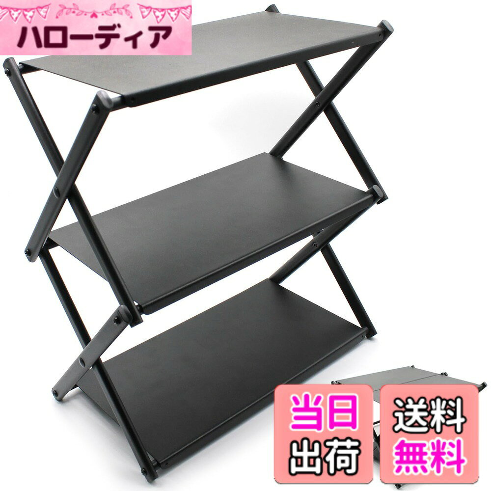 商品情報商品の説明2wayキャンプテーブル 2WAYで必要に応じて組み立てることができます。 テーブルは長さ29.5cm、幅32cm、高さ19cm、テーブル棚の長さ29.5cm、幅16cm、高さ36.5cm、一重高さ18.5cm、重さ1kg。 アルミ製の「X」型構造を採用したキャンプテーブルは、軽量ながら堅牢性と安定性を両立し、ウォーターカバーやミニバーナーも余裕を持って収納できます。 天板単体荷重は10kgで、全体の耐荷重は30kgに達し、キャンプに重い物を置いても大丈夫です。 組立簡単、棚を開けてトップに置くだけで、パーソナルキャンプに最適なコンパクト設計、持ち運びに便利なキャリーバッグも付いています。 テーブルトップはアルミニウム合金製なので熱くなるものも問題ありません。主な仕様 【2way】キャンプテーブルとしてもキャンプ棚としても使用可能。横に使えばアウトドア ローテーブル、縦に使えば二段キャンプ棚になります。使用シナリオやニーズに応じて、キャンプ用調理器具や小型バーナーを置くテーブルとして設置したり、調味料を置くキャンプ卓上ラックとしても使用できます。【安定性】キャンプテーブルはアルミニウム製の「X」型構造で設計されており、軽量でありながら丈夫と安定性を同時に備えています。 天板単体の耐荷重は10kgで、全体の耐荷重は30kgまで、キャンプ中に重いものを置いても問題ない。【組立ても簡単】フレームを広げて天板を乗せるだけで完成する簡単組み立てで、設営も撤収も簡単。 ソロキャンプに最適なコンパクト設計で、持ち運びに便利な収納バッグも付属しています。【耐熱性】ソロテーブル天板はアルミニウム合金製で、天板1枚あたりのサイズは29.5cmx16cmです。 ある程度の耐熱性があるので、熱いものを置いても大丈夫です。ウォータージャグやコンパクトバーナーも余裕で置ける十分な広さがある。【安心のブランド】初期不良、欠陥品場合は早急に対応致しますので出品者連絡でお問合わせください。また、商品について何か質問や問題があれば、いつでも、遠慮なくご連絡ください。