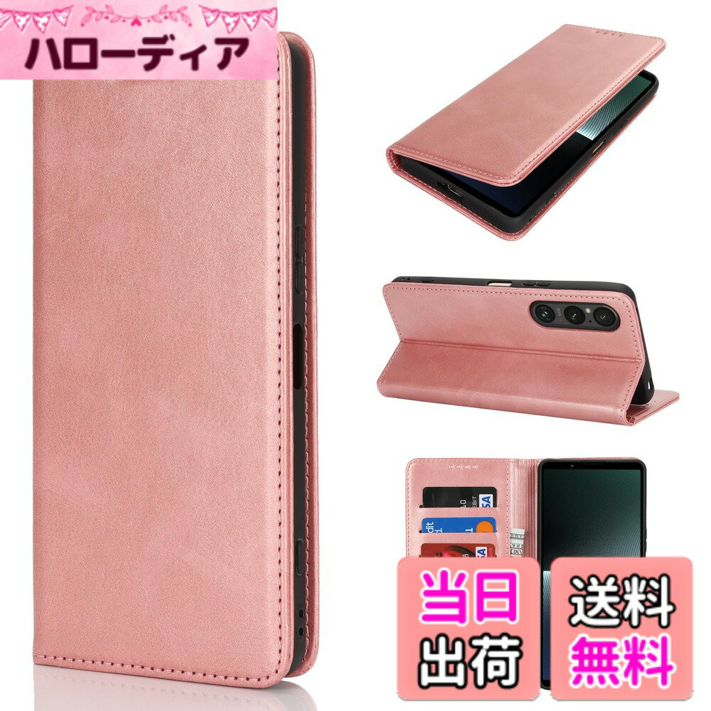 樂天商城 - 【送料無料】Pelanty For Xperia 1 VI 手帳型ケース SO-51E SOG13 携帯カバーレトロ 合成皮革+TPU 内蔵マグネット 財布型カバー カードポケット 収納ポケット 横置きスタンド機能 ソニー エクスペリア1vi so51e 第6世代 スマホケース 汗や指紋防止 軽量薄型 耐衝撃 ピン
