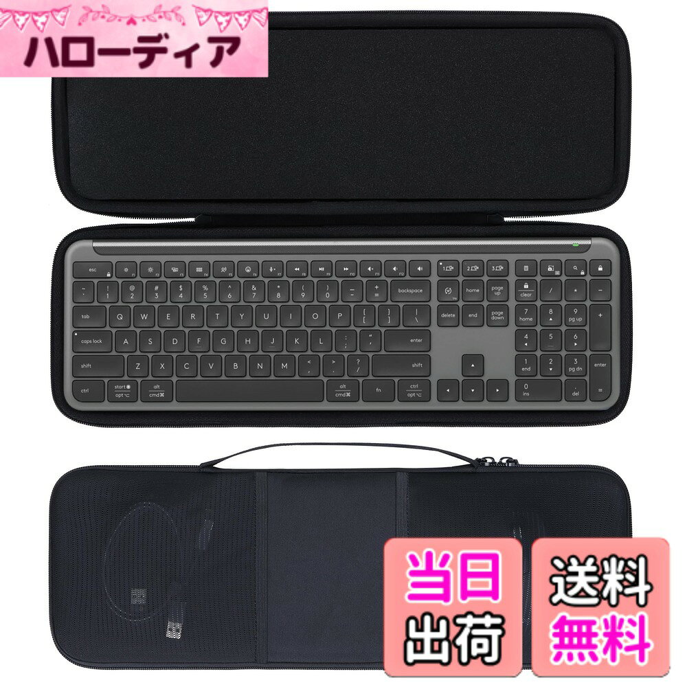 商品情報商品の説明主な仕様 Lebakortストレージボックスはと互換性のあるLogicoolロジクール SIGNATURE SLIM K950GR K950OWワイヤレスキーボード 用に設計されています。上の蓋には厚さ10センチのスポンジがありシェルは、落下、衝撃、または押しつぶしからキーボードを保護します、と互換性のあるLogicoolロジクール SIGNATURE SLIM K950GR K950OWワイヤレスキーボードをしっかり保護することができます。蓋の外には両側にメッシュバッグがあり、マウスとデータケーブルの充電ケーブルを保管しておくために便利です。下のケースは柔らかい裏地を採用しており、キーボードを保護して固定することができます。柔らかい内部層がをより安定と互換性のあるLogicoolロジクール SIGNATURE SLIM K950GR K950OWワイヤレスキーボード を長持ちさせます衝撃やへこみや傷からお気に入りのデバイスを保護します。堅牢な外部構造：筐体はEVAとナイロン材料を組み合わせ、優れた耐久性と保護を提供する。この堅牢な構造は、衝突、衝撃、その他の潜在的な損傷からと互換性のあるLogicoolロジクール SIGNATURE SLIM K950GR K950OWワイヤレスキーボード を保護し、旅行や日常使用における安全を確保します。また、EVAとナイロンの混合物は防水性を提供し、と互換性のあるLogicoolロジクール SIGNATURE SLIM K950GR K950OWワイヤレスキーボード を湿気や漏れから保護します。2つの外部ファスナーが付いており、開け閉めが簡単です。衝グラフケースはワイヤレスゲーミングメカニカルキーボード を衝突、傷、ほこりから効果的に保護します。豪華なビロード内装：と互換性のあるLogicoolロジクール SIGNATURE SLIM K950GR K950OWワイヤレスキーボード の筐体内で、上の蓋には厚さ10センチのスポンジがありシェルは、落下、衝撃、または押しつぶしからキーボードを保護します，モケット裏地はと互換性のあるLogicoolロジクール SIGNATURE SLIM K950GR K950OWワイヤレスキーボード に穏やかな保護を提供することを確保する。この柔軟な内部材料は、輸送時やに元の状態を維持。柔らかい内部層をより安定，を長持ちさせます衝撃やへこみや傷からお気に入りのデバイスを，保護します。保管汚れ、磨耗を防ぐことができ、ハードシェルは耐衝撃性、防塵、半防水性能を持ち、中身を保護することができます。便利携帯ソリューション：と互換性のあるLogicoolロジクール SIGNATURE SLIM K950GR K950OWワイヤレスキーボード ケースに取っ手が付いているので、外出先で手に持って外出しやすい。ピクニックに行っても、ビーチでに行っても、アウトドアで探検に行っても、と互換性のあるLogicoolロジクール SIGNATURE SLIM K950GR K950OWワイヤレスキーボード 簡単に外出することができます。コンパクトで軽量なケースはリュックや荷物の中に入れるのにも適しており，コンパクトで軽量なデザイン、ケースの外側には取っ手が付いており、外出時により便利に持ち運ぶことができ、取っ手のデザインは無線ゲームのキーボードを持って外出するのにさらに便利で、旅行にしても出張にしても、多機能なキーボード保護バッグがあれば、無線キーボードが落ちたり、ぶつかったりする心配はありません。軽い素材は外出の負担を減らし、便利でスタイリッシュなデザインが生活に溶け込み、どこに持って行っても必要な時にすぐに取り出すことができます。スタイリッシュで実用的なデザイン：と互換性のあるLogicoolロジクール SIGNATURE SLIM K950GR K950OWワイヤレスキーボード シャーシは実用性とスタイルを組み合わせている。そのスタイリッシュなデザイン、良質な材料、細部への関心は、と互換性のあるLogicoolロジクール SIGNATURE SLIM K950GR K950OWワイヤレスキーボード の現代的な美学と相まって魅力的なアクセサリーになっています。家に保管しても持ち歩いても、多機能なパッケージで保護提供することができます，外層は高品質の素材を使用、柔らかい内層レイヤー，保護と互換性のあるLogicoolロジクール SIGNATURE SLIM K950GR K950OWワイヤレスキーボード にほこりや傷がない。しっかりした作りで擦り傷、変形等を防げ、おしゃれで丈夫です。