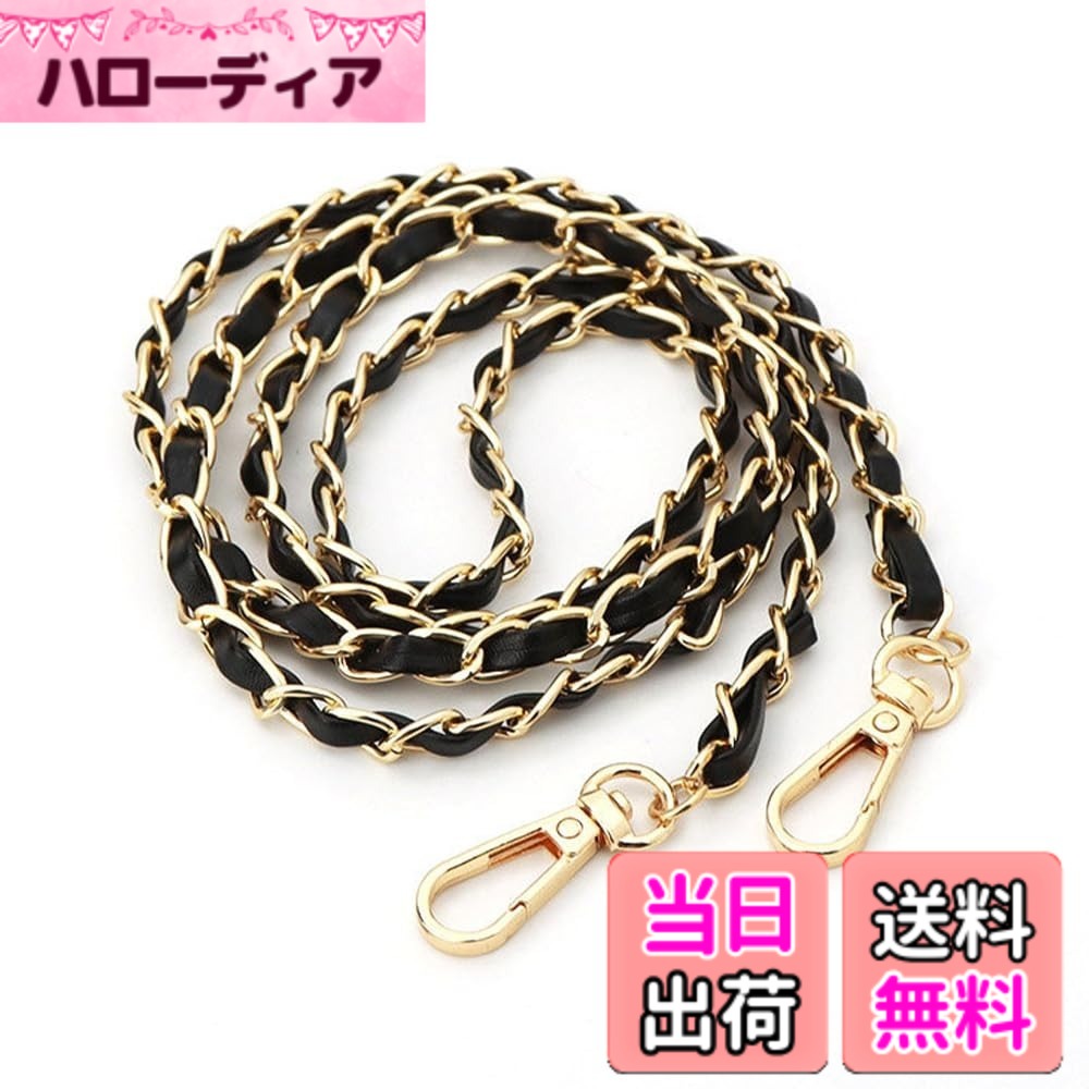 商品情報商品の説明説明 商品の説明 【 製品仕様 】： 長さ: 全長120 cm (金具含む)，幅:0.7 cm 材質: 高品質のPUレザーと頑丈なアルミニウム合金バックル 安全警告 1主な仕様 【 製品仕様 】： 長さ: 全長120 cm (金具含む)，幅:0.7 cm 材質: 高品質のPUレザーと頑丈なアルミニウム合金バックル【 高品質なPUレザー 】： プレミアムPUレザーと頑丈な合金製バックルを使用し、本革に近い柔らかさ、質感、感触を持ちながら、より耐久性の高いストラップです。 折れたり、変形したり、剥がれたりしにくく、何年も使える。ショルダー 紐べて非常に軽く。肩に掛けても重くない軽量な 、で長時間のご使用にもおすすめです。【 電気めっきプロセス 】： 金属チェーンの表面は電気メッキされており、錆びにくく、光沢があり、高級感が溢れています。 両端には金属製のバックルが付いており、安全な取り付けと長期間の使用をします。【 快適で耐久性のある 】： 高品質のPUレザーと合金の組み合わせて編み込み、優雅で可愛さも失わなく、より魅力的なユニークなスタイルを構成しています。日常生活で快適に使用でき、さまざまなスタイルのスマホとバッグに合わせることができます。【 幅広い用途 】： フックできるリングがあるバッグであれば、お手持ちのバッグに取り付けることができます。財布、クラッチ、ハンドバッグ、ショルダーバッグ、脇の下バッグ、クロスボディバッグ、ラップトップバッグなど。
