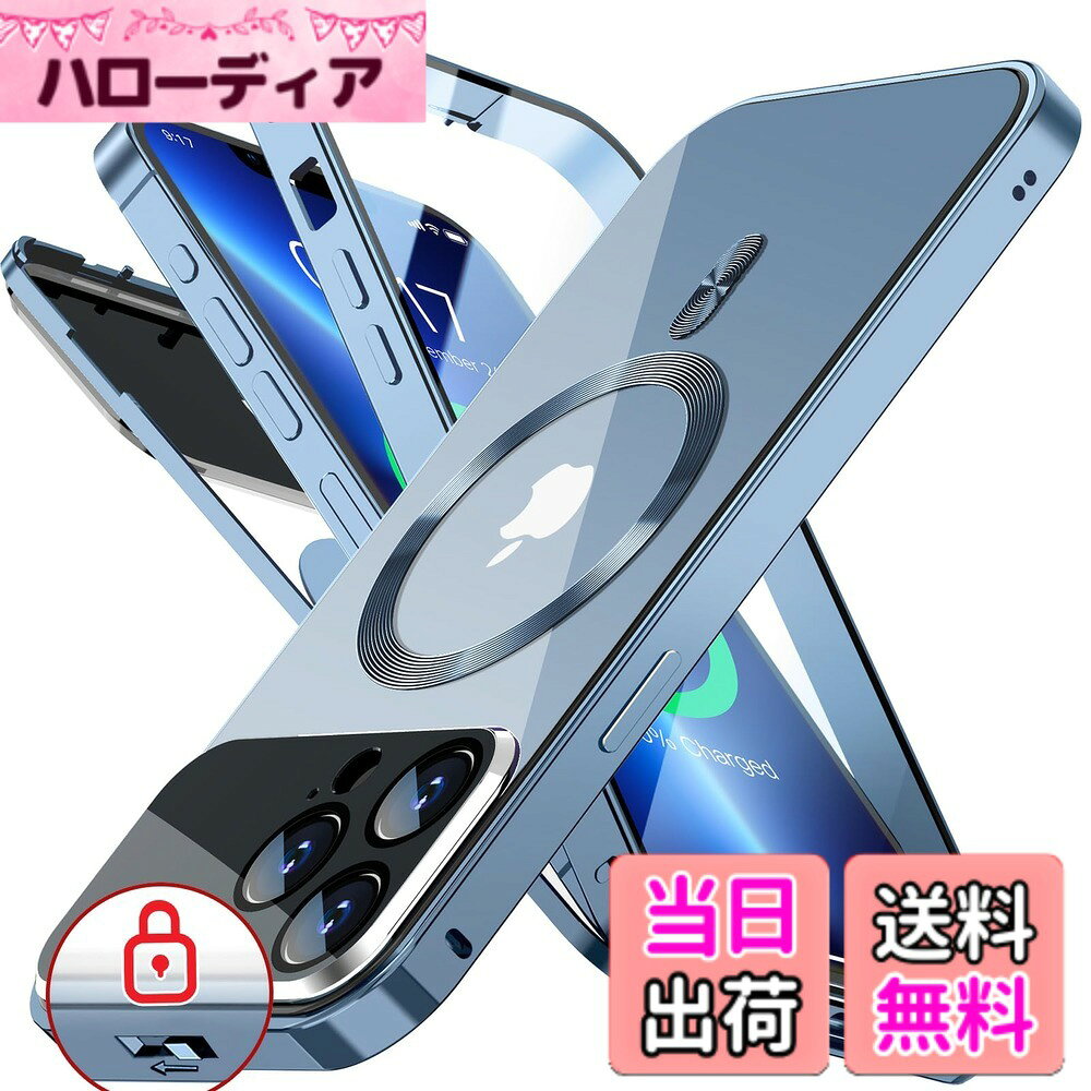 【送料無料】Rosycover【新次元の一体型レンズ・メカニカルロック】iPhone 13 Pro ...