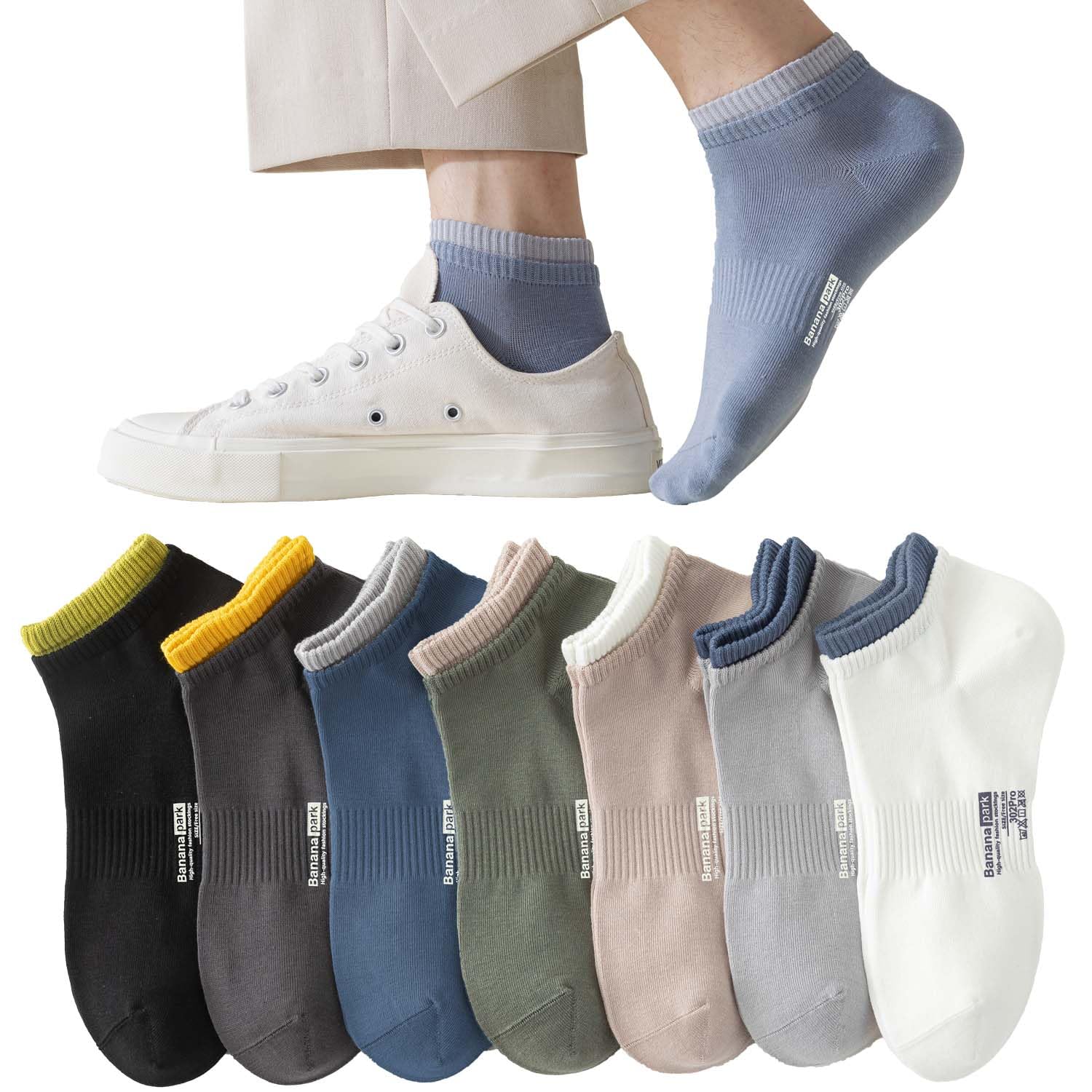 ������̵����[Haomaomao] ���å��� ���� �ߥåɥ�󥰥� 7­�ȥ��å� ���å��� ��� �̵��� �۴�®�� �ղ�