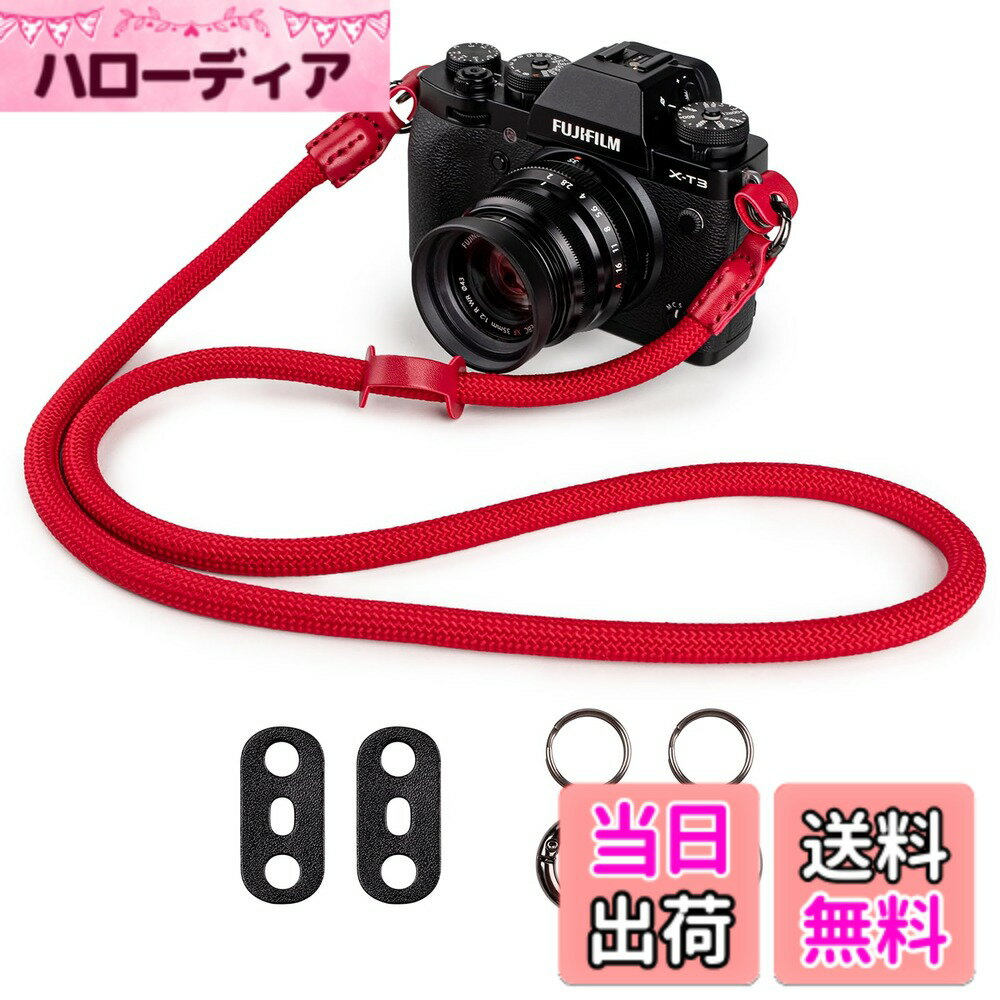 【送料無料】[VOVMOEYA] カメラ用ストラップ、ショルダーストラップ X100VI/Sony A6700 /Canon EOS R10/Nikon Zf対応 カメラロープ 斜め掛け 肩掛け クイックリリース クライミングロープ ナイロン製 金属リング付き ネックストラップ 一眼レフ/ミラーレス/コン