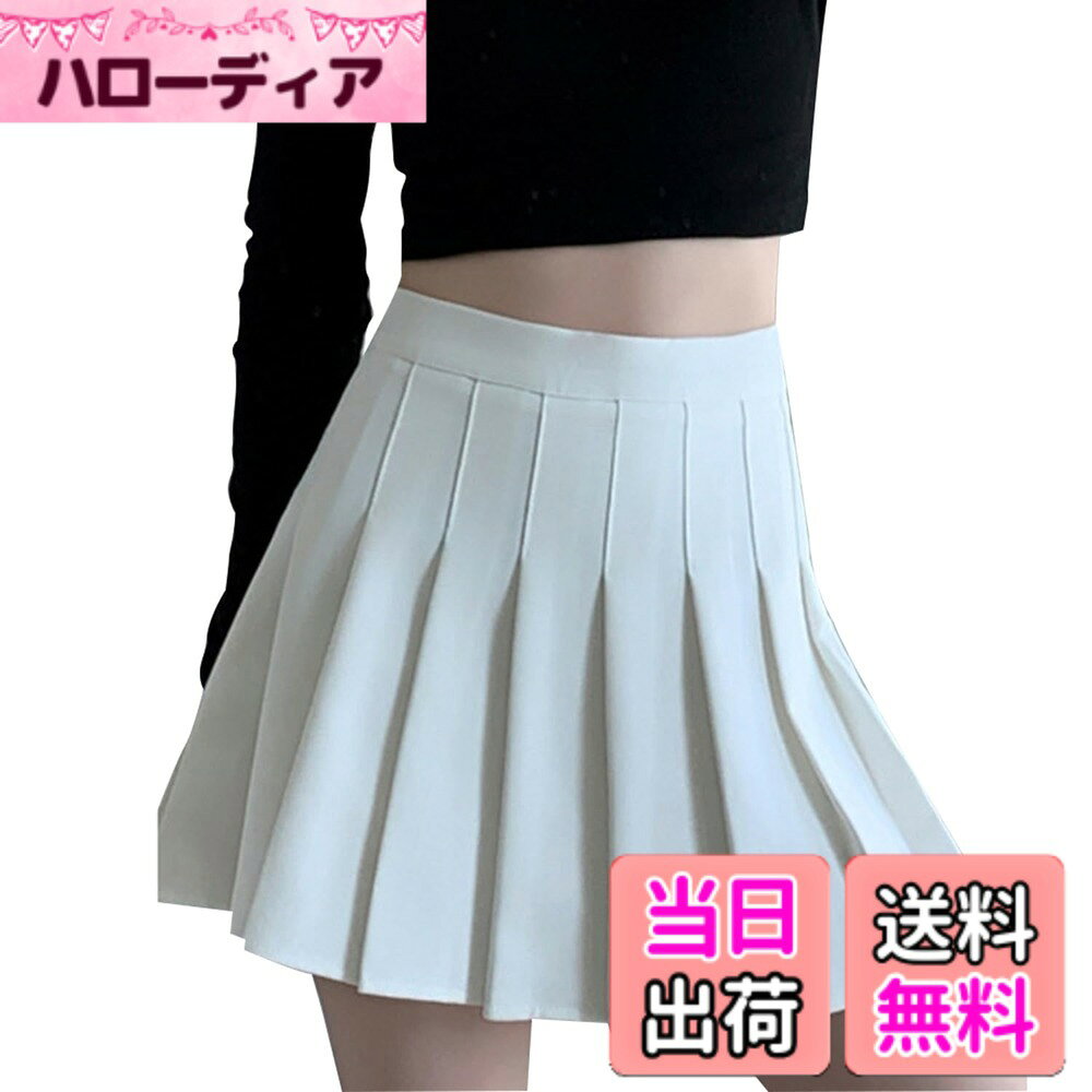 【送料無料】[Erikyson] スカート レディース プリーツスカート ミニスカート インナーパンツ付き 制服スカート 美脚 Aライン ペチコート (L, white)