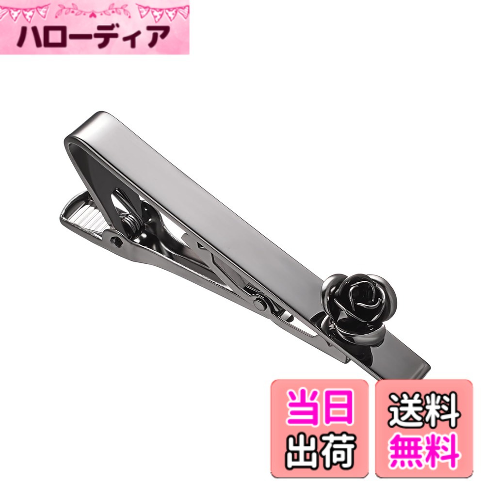 【送料無料】RunootPR 薔薇 ネクタイピン メンズ ブラック タイピン 面白い バラ 人気ネクタイピン プレゼント