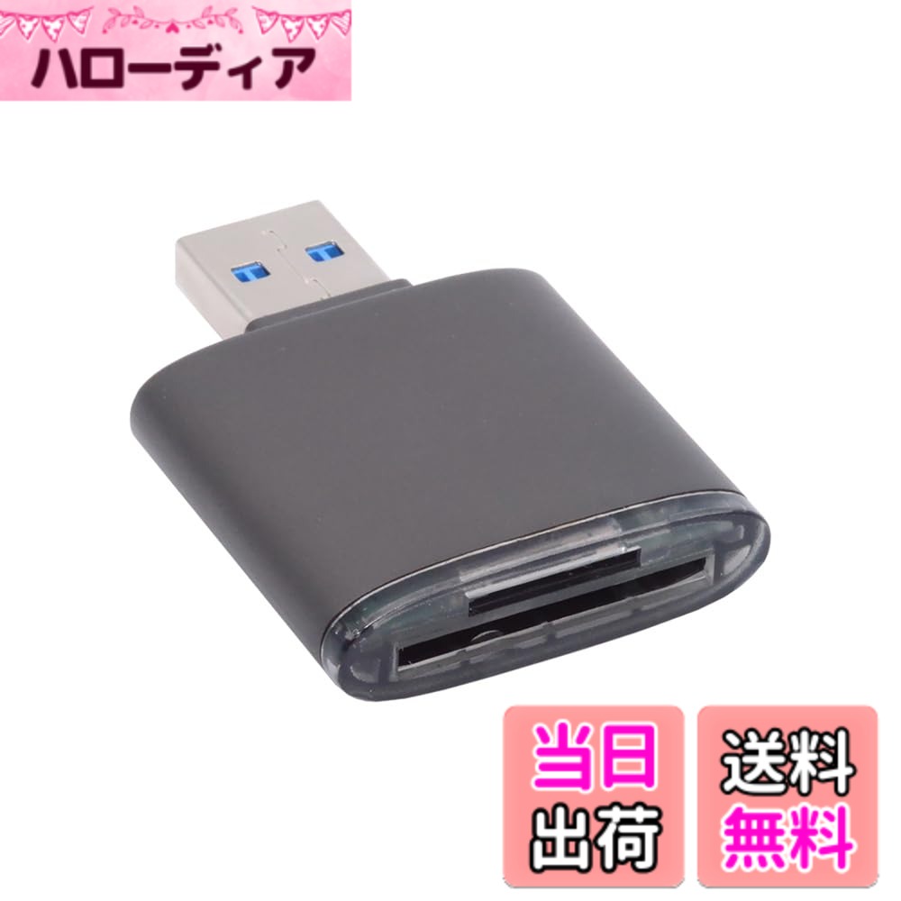 【送料無料】NFHK USB 3.0 - NM Nano SDカード&メモリーカードリーダーライター Mate Seial 電話&カメラ&ノートパソコン用