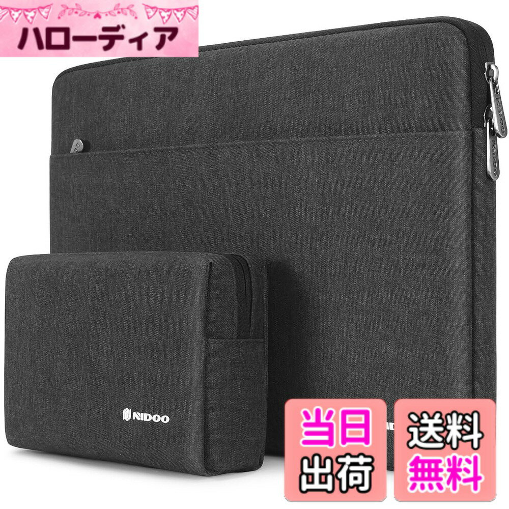 商品情報商品の説明主な仕様 【寸法・互換性】外部寸法：42.5 x 30.5 x 2 cm / 16.7 x 12 x 0.8 インチ (LxWxH)、内部寸法：41.5 x 29.5 x 1.5 cm / 16.3 x 11.6 x 0.6 インチ (LxWxH)；アクセサリーバッグ：17 x 11 x 4.5-5 cm / 6.7 x 4.3 x 1.8-2 インチ；ラップトップが商品に適合していることを確認するために、私たちは、ラップトップの寸法（対角線の寸法ではありません）を測定し、商品の内部寸法と比較することをお勧めします。【高品質＆完璧な保護】：NIDOO ノートパソコンバッグは、水没防止材料で作られており、誤ったスプレーによってノートパソコンを保護します；プレミアムベルベットでバンプや衝撃を吸収し、誤ったスクラッチや擦過からコンピュータを保護します。【アクセサリーバッグ】バッグ本体の側面には、パスポート、電源バンク、ハードディスク、iPad mini、Uディスク、マウスパッドなどの小物を収納できるジッパーポケットがあります。また、ケーブルやマウスなどのアイテムを収納するための別個のアクセサリーバッグがあります。【互換性】17.3" Lenovo V340, IdeaPad L340,Legion 5i,Legion 5 Gen 6,Y540,Thinkpad P72 P73 P17,HP ENVY 17,Gaming Pavilion 17,Acer Nitro 5 AMD,Chromebook 317,17.3" Dell G7 17,Inspiron 17,Alienware M17 R3br【プロフェッショナル＆クラシックデザイン】ビジネス旅行、ミーティング、大学、レジャー、スタイリッシュで実用的なパートナー、機器とアクセサリーのための最適な保護バッグです。NIDOO ノートパソコンバッグにご満足いただけない場合は、遠慮なく私たちに連絡してください。親切な24時間365日のカスタマーサービスを提供し、最高の方法であなたの問題を解決します。