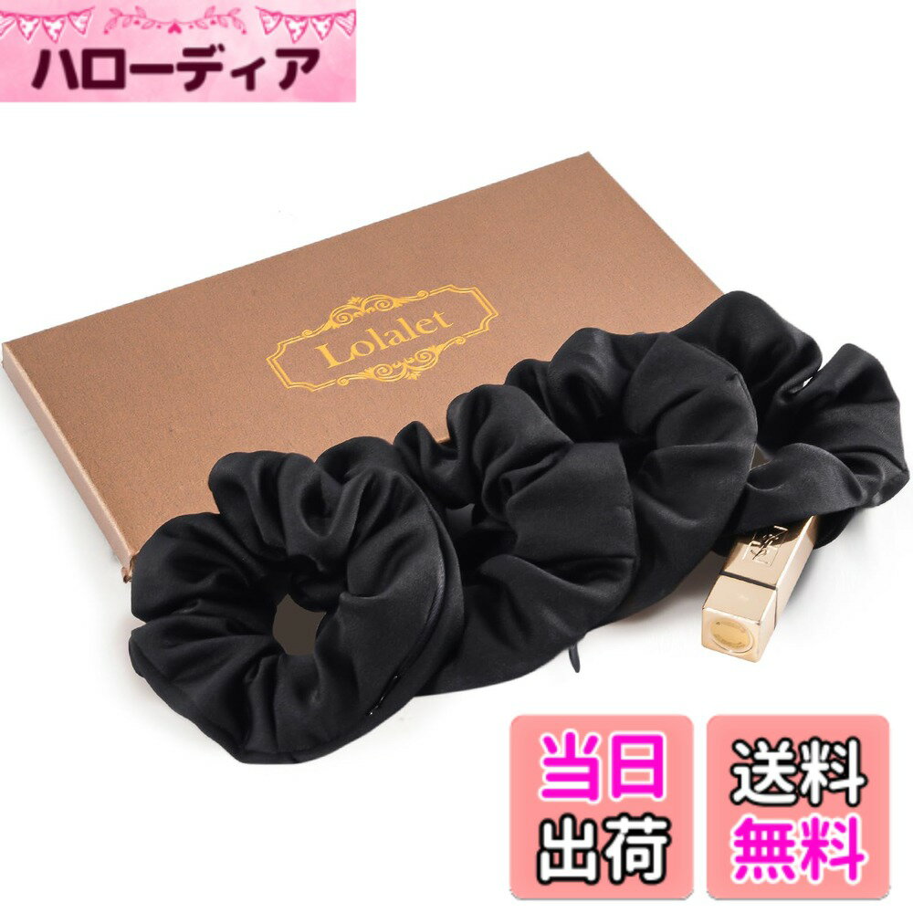 Hair Rubber Band - 【送料無料】Lolalet ヘアシュシュ サテン 4個セット 髪留め 小物収納可能 おしゃれ 髪ゴム 大人 ヘアアレンジ レディース エレガント 髪飾り 立体感 プレゼント 贈り物