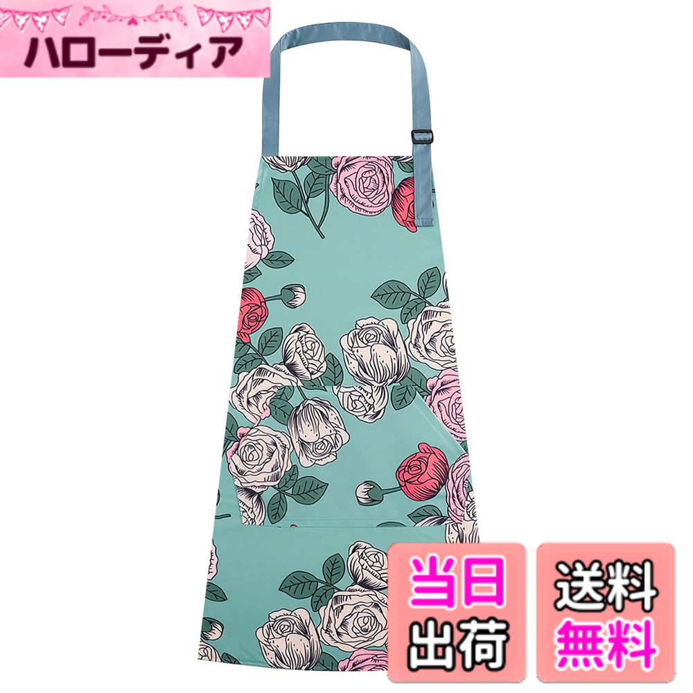 乐天商城 - 【送料無料】[SFTRADE] エプロン 女性用 首掛け 北欧風 花柄シンプル 防水 大容量ポケット 汚れにくい シワ防止 料理教室用 カフェ 保育士 (マルチカラー#14)