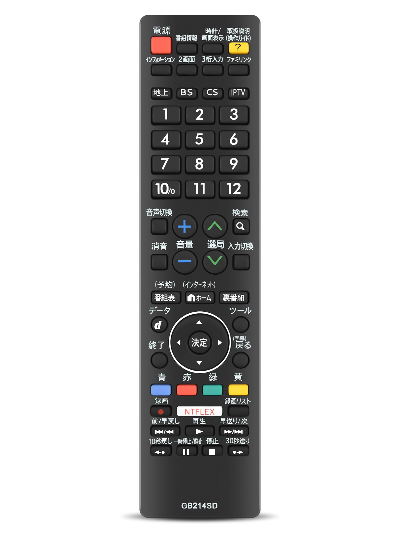 ������̵���ۥƥ�ӥ�⥳�� GB214SD for SHARP ���㡼�ץ�⥳�� RRMCGB214WJSD AQUOS��⥳�� ����������⥳�� LC-32W35-B LC-50W35 LC-55W35 [0106380507]