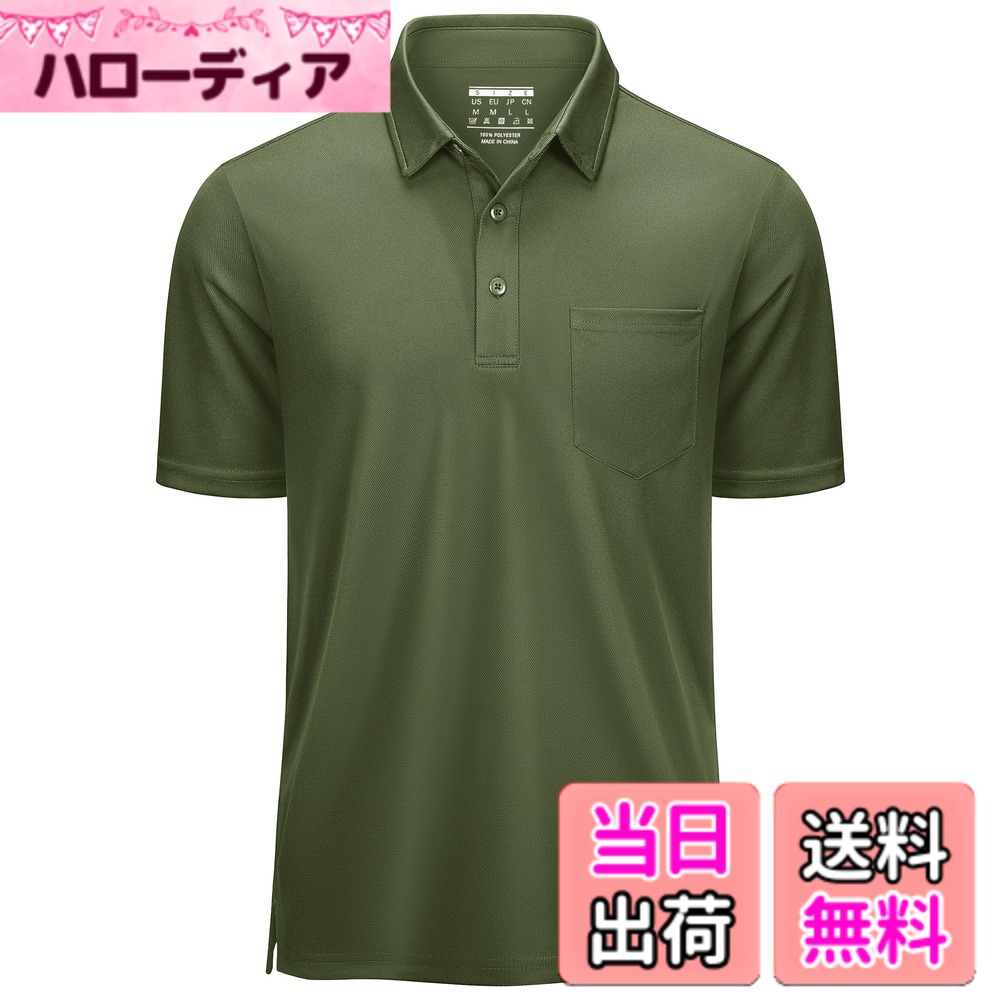 【送料無料】[KEFITEVD] 半袖ポロシャツ メンズ 速乾 夏用 作業着 ポリエステルシャツ ポケット付き ゴルフtシャツ ミリタリーtシャツ キャンプ 釣り 夏服 グリーン XL