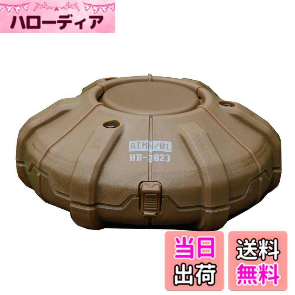 【送料無料】mamota 蚊取り線香 ホルダー 線香入れ アウトドア サバゲー ミリタリー 地雷型 キャンプ お香 蚊取り器 インテリア 野外活動 小物収納 多機能収納 (ベージュ)