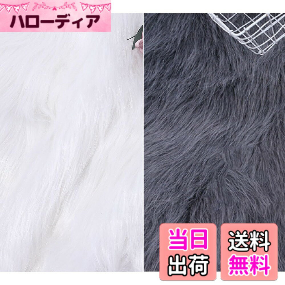 【送料無料】siawadeky 撮影用 背景布 2枚セット モヘア生地 背景シート を演出できる 商品撮影 メイクアップ ネイルアート ジュエリー 小物撮影 背景スタンド 洗濯可能 バックパーパー 写真 商品 ビデオ撮影 40*50cm