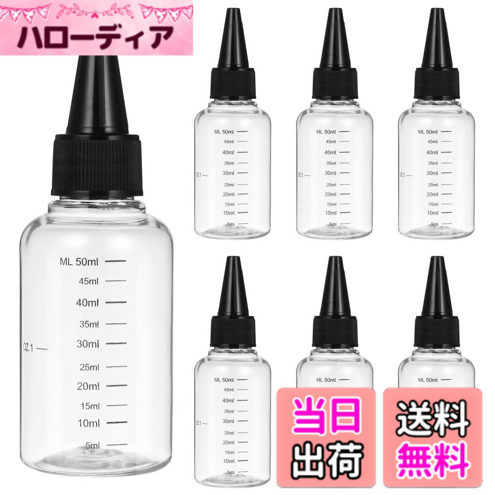 【送料無料】ULTECHNOVO 60Ml スケール付き透明スクイーズドロッパーボトル 10個セット 漏れ防止トラベルボトル アロマオイル・エッセンシャルオイル用 携帯便利