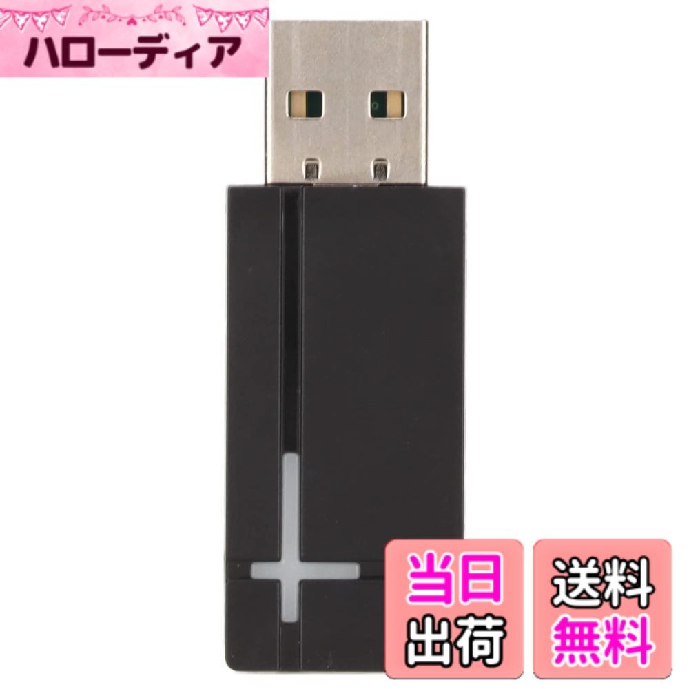 【送料無料】Honiwu ワイヤレス コントローラー アダプター Win 10 PC ラップトップ タブレット用、XboxOneゲーミングゲームパッドコントローラー用 2.4Gワイヤレスレシーバーアダプター、8ハンドル同時接続 プラグアンドプレイ