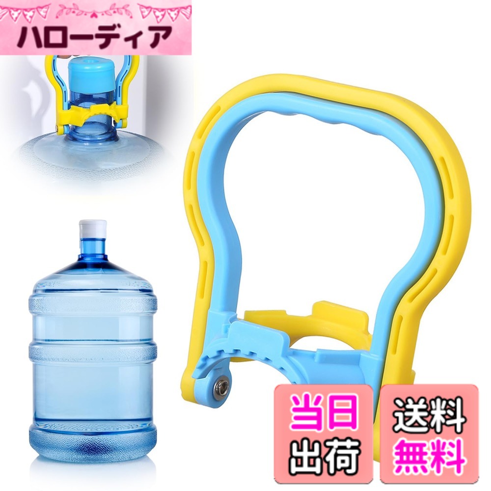 【送料無料】EsiFare ボ�