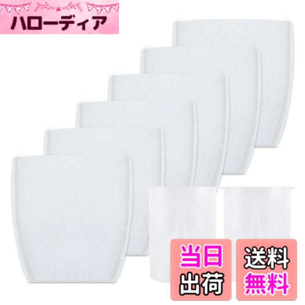 ������̵����KEEPOW �ޥ��� �ݽ����� ��ѥå����å� �ޥ��� �ݽ����� �ե��륿��*6�� �ץ�ե��륿*2�� �ޥ������꡼�ʡ��ѥե��륿�� ���ץ��뼰���꡼�ʡ��� CL070D��CL100D��CL106FD��CL110D��CL180FD��CL181FD�� ���å��㤤 [�¹�͢����]