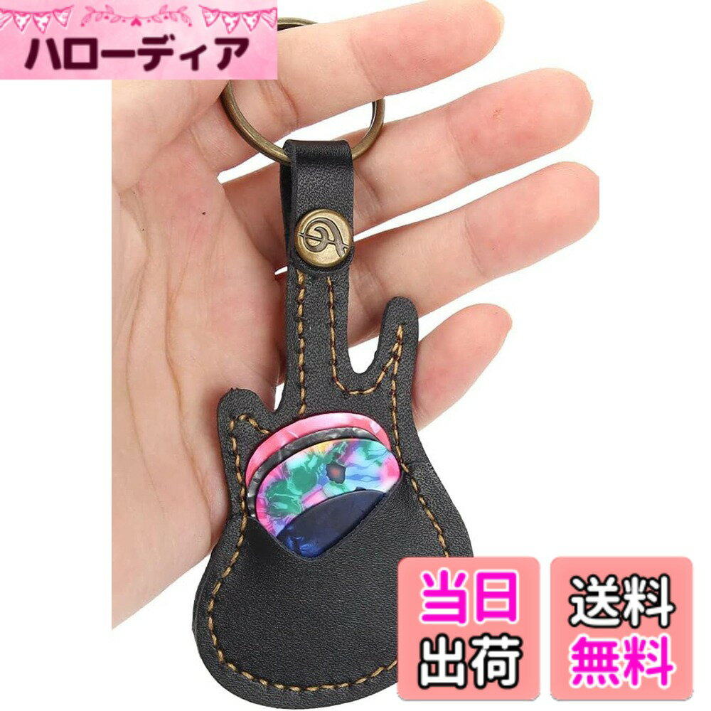 商品情報 商品の説明 主な仕様 耐久性の素材: 可愛い ギター ピックケースは高品質の素材で作られているので、使用者が心地よく感じられます。br絶妙な手作り: 弊社のギターピックバッグ ホルダーは、優れた職人技で手作業でカットされ、手縫いで作られています。柔らかいPU素材で作られており、快適な感触だけでなく、ピックの保管と保存にも優れています。brキーチェーン式: キーリング付きのギターピック キーチェーンは、ランドセルやギターバッグなどに掛けられます。また、エレキギターピック キーチェーンはキーホルダーに直接掛けることも可能で、携帯にも便利で、紛失しにくいです。br手作り: お友達や音楽愛好家へを送くて、小物にも喜ばれています。絶妙な手作りの可愛い ギター ピックケースは、高級感あるデザインがあります。しっかり厚みがあるPU素材なので、お渡ししても安心されるようなデザインになっております。brサービスサポート: Honiwu専門店 はサービスサポートを提供致しますので、ご不明な点などございましたら、何なりとお申し付けください。 # 【送料無料】Honiwu ピックケース ギター ピックケース PU製 ギター ピック セットピック5枚付きギターピックバッグ ホルダー超軽量 エレキギターピック キーチェーン 便携式 ギターピック キーチェーン 贈り物 サイレントピック ギターを演奏する際、ピックをどこに置いたか分からなくなることはありませんか？そんな悩みを抱えるあなたにぴったりなのが、Honiwuのピックケースです。このピックケースは、デザインが可愛く、耐久性に優れたPU素材で作られています。あなたのギターライフをさらに楽しむための必需品です。 また、手作りの温もりを感じられる絶妙な作りで、気軽に持ち運べるキーチェーン式となっているため、どこにでも掛けられます。紛失の心配もなく安心して使えるのが魅力です。 さらに、ピック5枚付きなので、すぐに演奏が始められるのも嬉しいポイントです。音楽を楽しむあなたにとって、このピックケースは素晴らしい選択肢です。今すぐ手に入れて、快適な演奏ライフを送ってみませんか？ ## Honiwuピックケースの特長とは？ Honiwuピックケースは、市場にある他のピックケースと比べて、いくつかの特長があります。まず、耐久性の高いPU素材を使用しているため、長持ちし、使い続けることができます。これは、ギターを頻繁に演奏する方々にとって嬉しいポイントです。この素材は手触りも良く、持っているだけで満足感を得られることでしょう。 次に、このピックケースのデザインが非常に魅力的です。かわいらしい見た目が特徴で、あなたのギターや音楽に対する愛情を示すのにぴったりです。周りの友人たちもきっと注目することでしょう。また、手作りで仕上げられたこの商品は、一つ一つに職人の思いが詰まっています。これは、他の製品にはない特別感を大切にしたい方には嬉しいポイントです。 さらに、キーチェーン式のこのピックケースは、バッグやランドセルなどに簡単に取り付けられます。これにより、ピックを紛失する心配が格段に減ります。どこでも手軽に持ち運べるのは、特に外での演奏や練習をする方にとって便利です。 最後に、友達や音楽愛好家へのギフトとしても喜ばれること間違いなしです。贈り物としても品質が保証されているので、自信を持ってプレゼントできます。ギター好きな知人へのサプライズにも最適です。 ## ピックケースを使うメリット ピックケースを持つことによって得られるメリットは多岐にわたります。まず、演奏時の効率が格段に良くなります。演奏前にピックを探す時間を省けるため、気持ちよくギターを弾き始められます。これにより、練習時間を最大限に活用できるようになるでしょう。 次に、ピックの保護という側面も重要です。特に、柔らかいPU素材で作られているため、ピックを衝撃から守ることができます。万が一、落としてしまった場合でも、破損の危険が減り、安全に使い続けることができます。この機能は、特に品質にこだわりたい方にとって重要なポイントとなるでしょう。 さらに、持ち運びの便利さも強調したい点です。キーチェーン付きなので、必要な時にすぐに取り出すことができます。移動中や演奏の合間に取り出すのも簡単で、ストレスなく使用できます。 また、このピックケースにはピックが5枚含まれているため、初めてギターを始めた方や、複数の音色を試したい方にも最適です。自分好みのピックを見つけるのに役立ちます。 最後に、デザインの可愛らしさも忘れてはいけません。ピックケース自体がファッション性を持っているため、見せるアイテムとしてもお楽しみいただけます。自分のスタイルに合ったギターライフを楽しむための仲間として、このピックケースは理想的です。 ## Honiwuピックケースを選ぶ理由 Honiwuピックケースを選ぶ理由は、主にその品質とデザインにあります。この商品は、ただのピックケースではなく、あなたの音楽ライフを向上させるパートナーとなることでしょう。 まず、耐久性と機能性に非常に優れた商品である点です。高品質のPU素材を使用しているため、日常的な使用に耐えてくれます。日々の練習や外での演奏においても、安心して使用できます。 また、手作りという点も魅力の一つです。職人による細やかな仕事が施されているため、一つ一つのピックケースに愛情が込められています。この点が、Honiwuピックケースを特別な存在にしています。他のメーカーの大量生産品とは一線を画すところです。 さらに、キーチェーン式であるため、どこでも掛けられる手軽さがあります。バッグの中やお家の中で無くしてしまう心配が減ります。演奏前にバタバタすることもなく、余裕を持って準備ができます。 そして、5枚のピックが付属しているのも嬉しいポイントです。ギターを弾く際、様々なスタイルに合わせたピックを試せるため、自分に合ったものを見つける助けにもなります。 さらに、使っていくうちに愛着が湧いてくること間違いありません。音楽を愛するあなたにとって、このピックケースはただの道具ではなく、相棒とも言えるでしょう。 ## まとめ - Honiwuピックケースは、耐久性が高く、長持ちします。 - 手作りの温かみがあり、特別感があります。 - キーチェーン式で、持ち運びが便利です。 - ピック5枚付きで、すぐに演奏が楽しめます。 - ギターピックケースは、見た目が可愛く、飾りとしても楽しめます。 音楽ライフをさらに充実させるために、Honiwuピックケースをぜひお試しください。あなたの演奏がもっと楽しくなりますよ。