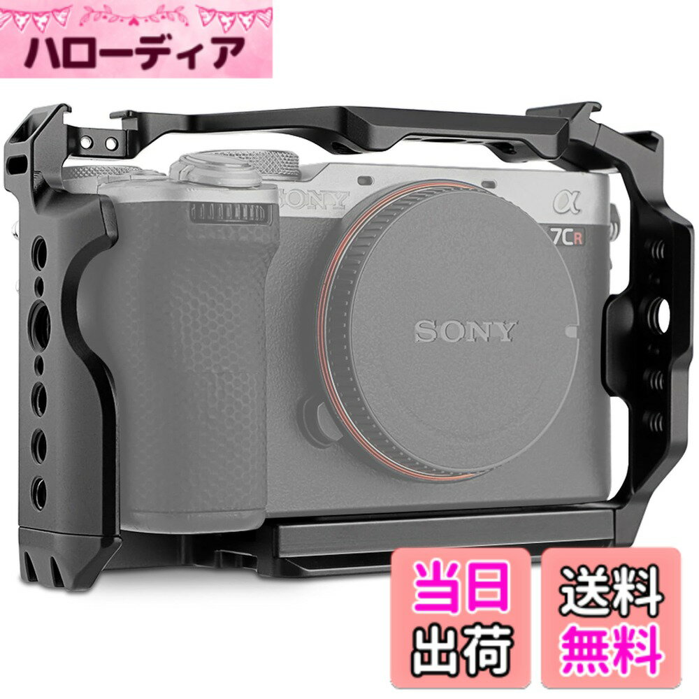 【送料無料】LEFTFOTO カメラケージ Sony A7C II / A7CR 用 Arca ベース付きカメラ保護フレームリグ DJI RS スタビライザーと互換性あり - Vlog ビデオ撮影用