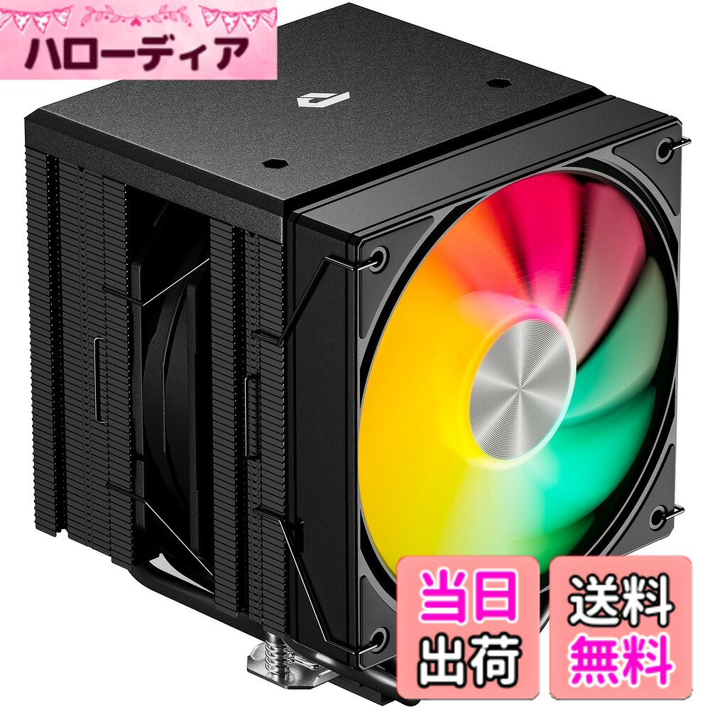 Novonest cpuクーラー 高性能デュアルタワー CPUクーラー 空冷 6本の銅製ヒートパイプ付き TDP 265W 2つ 120mm PWM 静音ファン搭載 ARGB CPUファン Intel LGA1700/1851/1200/115X対応 AMD AM4/AM5対応 エアクーラー「UE2KC6」