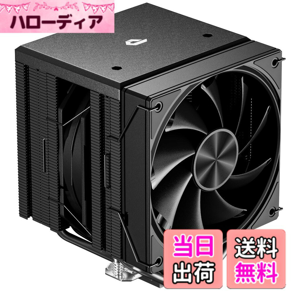 Novonest cpuクーラー 高性能デュアルタワー CPUクーラー 空冷 6本の銅製ヒートパイプ付き TDP 265W 2つ 120mm PWM 静音ファン搭載 cpuファン Intel LGA1700/1851/1200/115X対応 AMD AM4/AM5対応 エアクーラー「UE2K6」