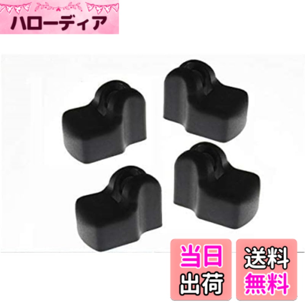 【送料無料】TADOKAPATU 適合 新型 ランドクルーザー 250系専用 ドアストッパーカバー ヒンジカバー ドアー ストッパー カバー アクセサリー 内装 パーツ 保護カバー ホコリや汚れ 錆防止 PP樹脂 4PCS LAND CRUISER 2024年-【ブラック1】LCY-XWQB
