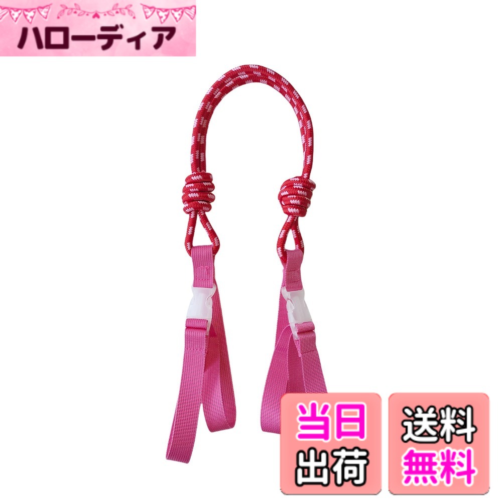 【送料無料】 PUPUKING ナイロン素材,80CM-100CM,刺繍エコバッグ，折り畳みバッグ，ショルダーベルト，調節可能，斜め掛け可能，ファッション，折り畳み袋，肩ベルトのみ。(ローズレッド)