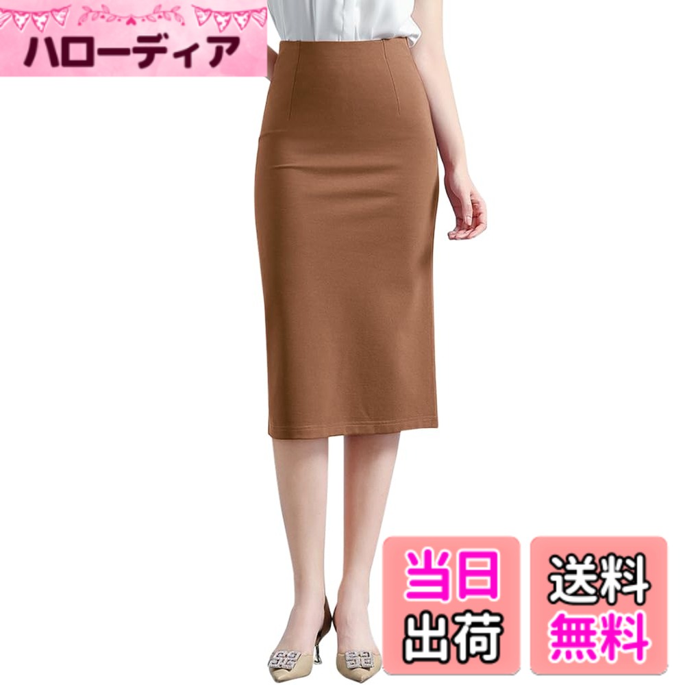 樂天商城 - 【送料無料】[Euyqs] ペンシルスカート オフィス スーツ OL ウエストゴム (JP, アルファベット, 3XL, 無地カーキ)