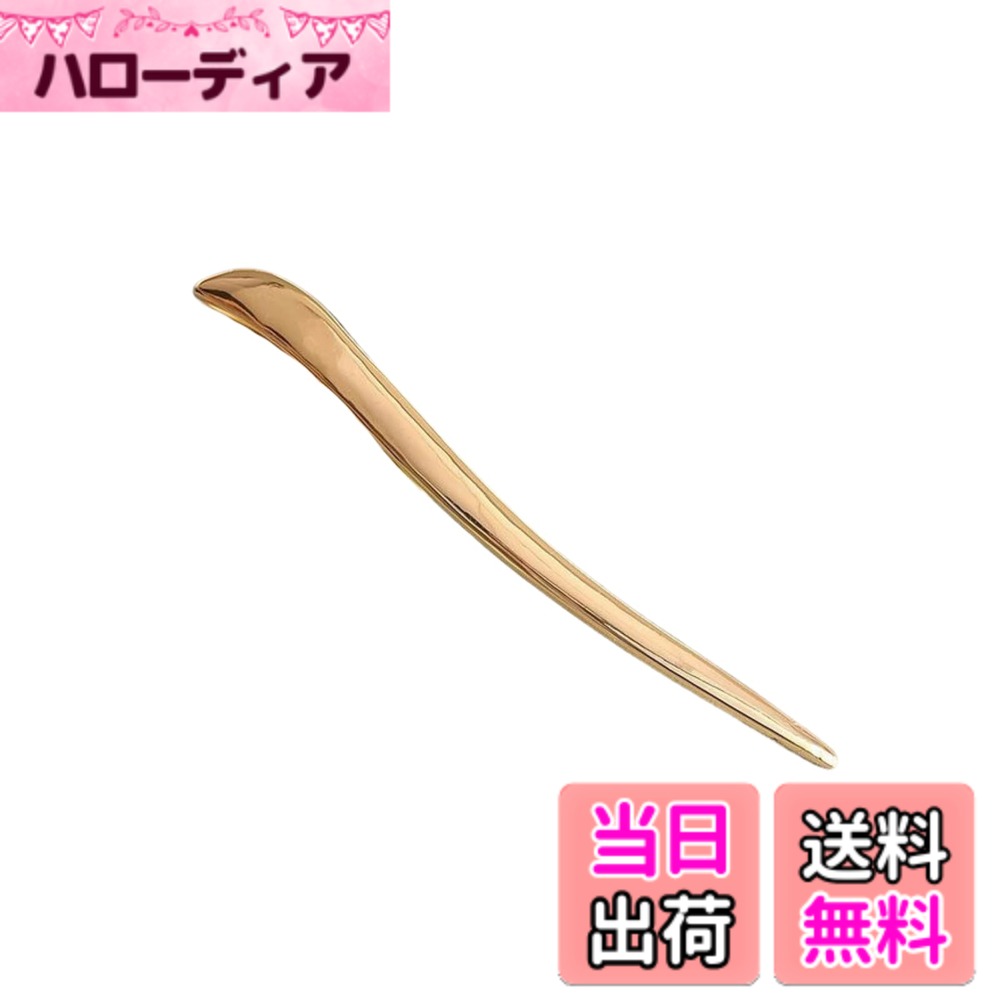 【送料無料】EZ PEACH 簪 かんざし 一本 かんざし ヘアスティック 和装 留袖 髪飾り 合金ヘ 一本挿し シンプル ヘアアクセサリー 浴衣 ゆかた (Gold02)