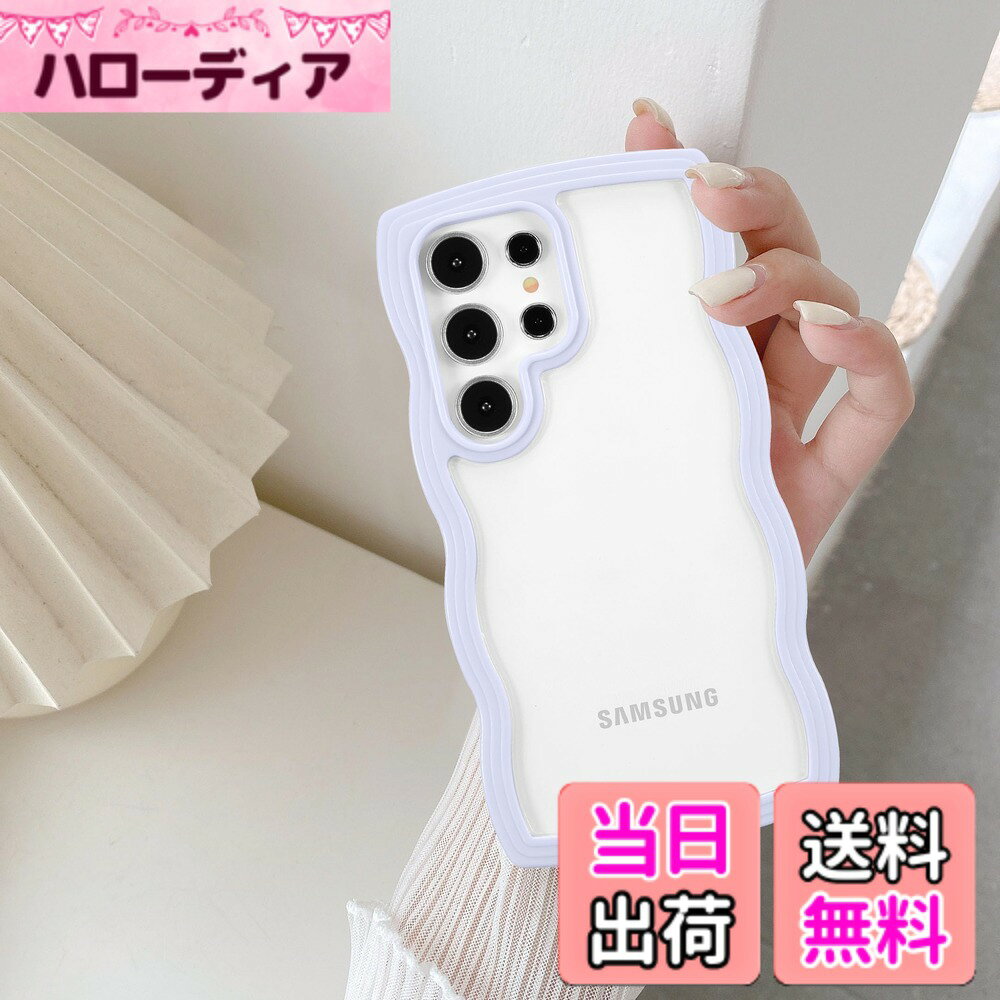 【送料無料】QLTYPRI Galaxy S24 Ultra ケースクリア SC-52E / SCG26 TPU バンパー...