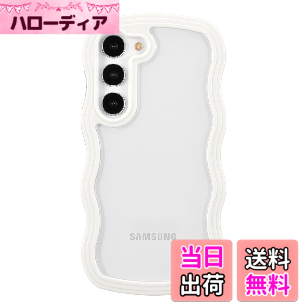 【送料無料】QLTYPRI Galaxy S23 ケースクリア SC-51D / SCG19 TPU バンパー ウェ...