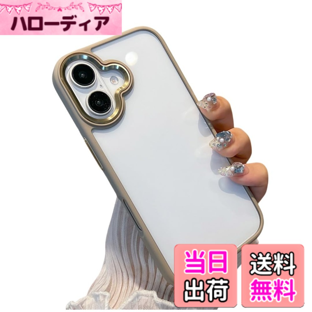 Rakuten - 【送料無料】kaitesi 対応 iPhone 16 Plus ケース クリア 透明 対応 アイフォン iPhone16 Plus 用 カバー 2色 配色 薄型 可愛い レディース 背面 ハードケース,チタン金