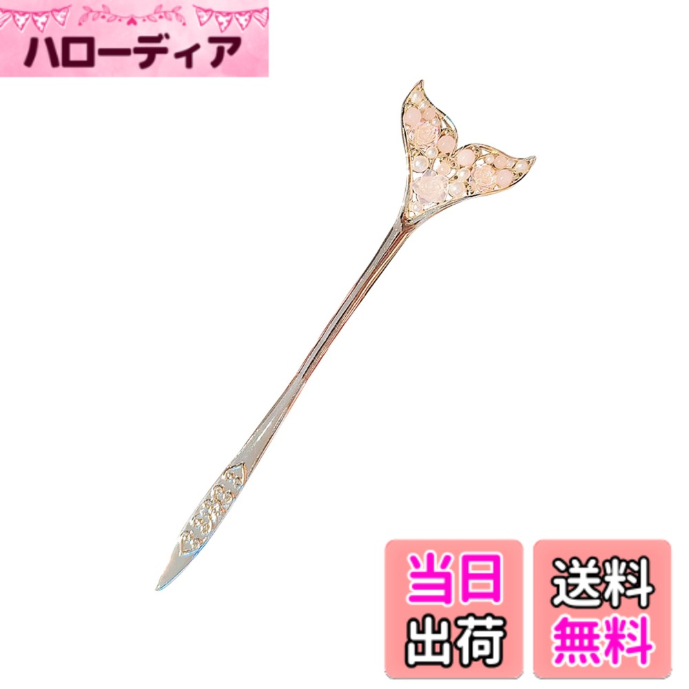 商品情報商品の説明【ギフトにも最適】：ヘアスティックに人気モチーフのデザインは和を愛する日本人女性の伝統的な美しさを演出してくれます。晴れの舞台や普段使いで20代の女性から40代以上のお母様のヘアアクセサリーのワンポイントとしても数多くお喜びの声が届いています。主な仕様 【サイズ】：横14.5cmbr【素材】：素材：真鍮（金メッキ） / 注意事項：商品の色はご覧頂くPc環境によって多少異なりますのでご了承下さい。【こんなシーンにオススメ】：これ一本で髪をまとめていますが、ふつうで使用もちろんで、和服、浴衣なども似合います。【ギフトにも最適】：ヘアスティックに人気モチーフのデザインは和を愛する日本人女性の伝統的な美しさを演出してくれます。晴れの舞台や普段使いで20代の女性から40代以上のお母様のヘアアクセサリーのワンポイントとしても数多くお喜びの声が届いています。【さまざまなシーンに】 浴衣や着物などの和装にはもちろんのこと、普段着にもよく合います。 シンプルですが品の良いデザインで、どんな装いにも合わせられるので、持っておくといろんなヘアアレンジに使用でき、とても便利です。一本挿しのかんざしは使いやすく、女性への贈り物としても最適です。