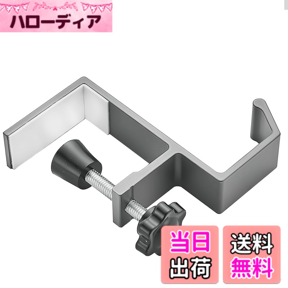 【送料無料】KASELIN ランドセルフック ヘッドホン/バッグ カバン/テーブル/クランプ/デスク 机 フック 高強度タイプ 机 ヘッドホンハンガー多機能 オフィス 鞄掛け 洗面所 戸棚下ハンガー キッチン マットブラック 机 ヘッドホンスタンド ネジ式 クランプ デスク 収納