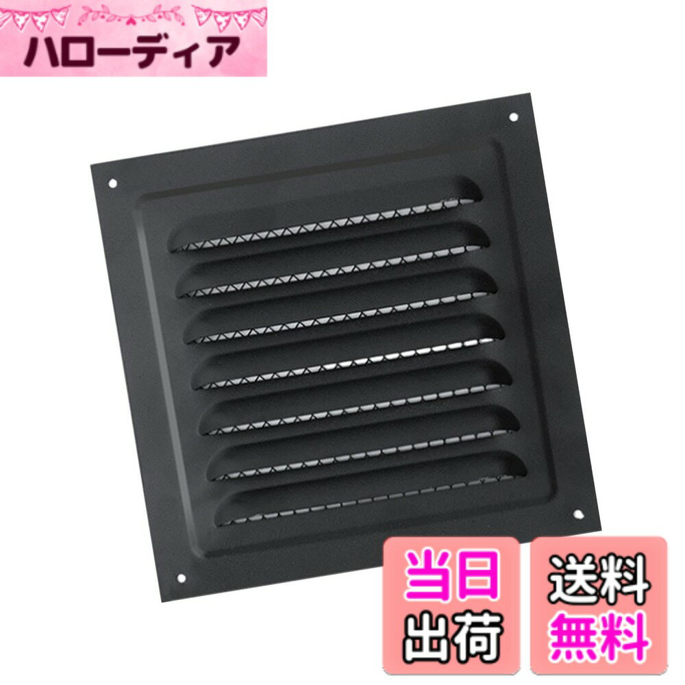 商品情報商品の説明説明: - 【素材】: 通気口カバーはステンレススチール素材で作られており、耐摩耗性があり、丈夫です - 【通気性の向上】: 金属製の通気口カバーは、通気性を向上させるように設計されています。ルーバー付きの空気出口は、放熱性と通気性に優れています。 - 【集中グリッド】: 通気口ルーバーの背面には集中グリッドがあり、空気を通過させながら外部のゴミをブロックします。 - 【取り付け簡単】: グリルカバーは取り付けが簡単で、壁や天井の取り付けに適しています。 - 【適用可能】: エアリターングリルは、家庭、バスルーム、オフィス、キッチン、ガレージ、RV、家などに適しています。 仕様: - 材質: ステンレス サイズチャート: 15cmx15cm/5.91インチx5.91インチ 20cmx20cm/7.87インチx7.87インチ 25cmx25cm/9.84インチx9.84インチ パッケージ内容: 1 通気口カバー 注: 手作業による計測のため、1-2cmの誤差が生じる場合がありますのでご了承ください。主な仕様 【取り付け簡単】: グリルカバーは取り付けが簡単で、壁や天井の取り付けに適しています。【適用可能】: エアリターングリルは、家庭、バスルーム、オフィス、キッチン、ガレージ、RV、家などに適しています。【集中グリッド】: 通気口ルーバーの背面には集中グリッドがあり、空気を通過させながら外部のゴミをブロックします。【素材】: 通気口カバーはステンレススチール素材で作られており、耐摩耗性があり、丈夫です【通気性の向上】: 金属製の通気口カバーは、通気性を向上させるように設計されています。ルーバー付きの空気出口は、放熱性と通気性に優れています。