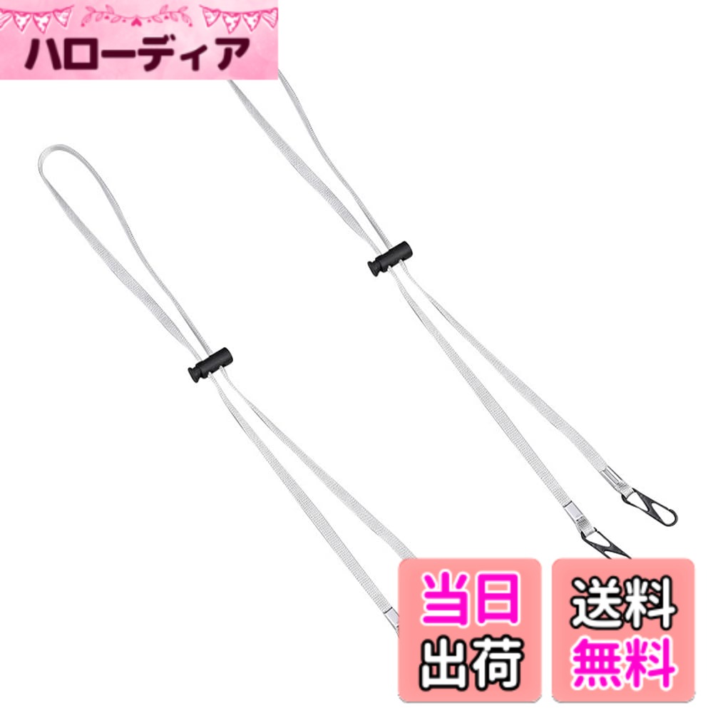  帽子 紐 ストラップ 帽子 紐 帽子 ストラップ ハットキーパー フック式 シルバーグレー 2個セット 軽量 薄型 フック 着脱 落下防止 紛失防止 サイズ調整 固定されたシンプルな帽子ラックのあご紐