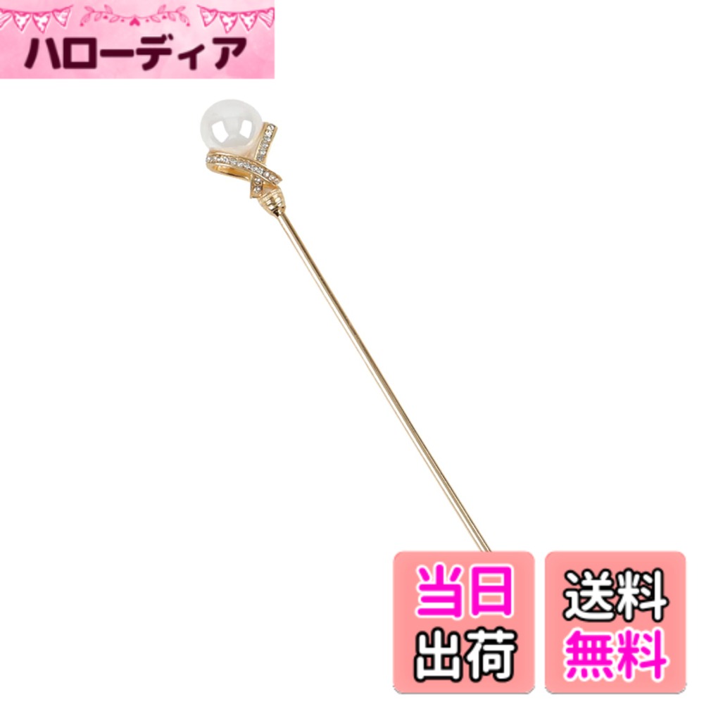 【送料無料】EZ PEACH かんざし スティック かんざし ヘアスティック パール 一本挿し シンプル ヘアアクセサリー 浴衣 ゆかた (飴玉/パール/Gold02)