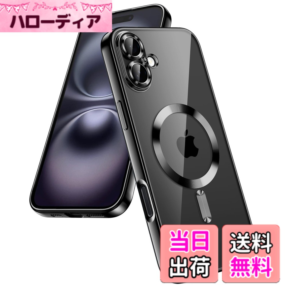 【送料無料】JETech iPhone 16 6.1インチ用 ソフトクリアケース カメラレンズ全面...
