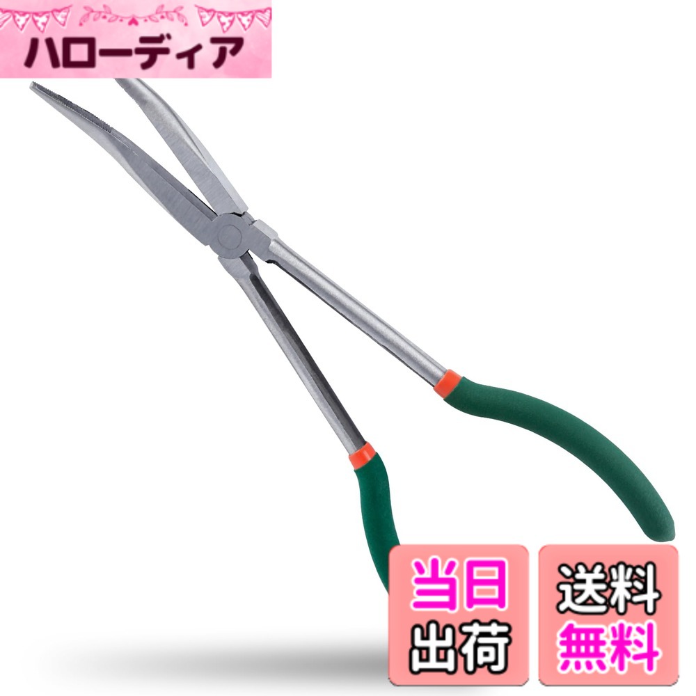 楽天市場】ラジオペンチ 釣りの通販