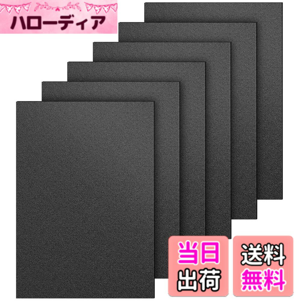 商品情報商品の説明主な仕様 【商品仕様】ABSプラスチック板6枚入り ; 長さ: 400mm; 幅: 300m; 厚さ: 1.5mm 材質:ポリエチレン(PE) 色:黒、熱変形温度:約65~70度【表面はつや消しのマット】片面はツルツル、もう片面は質感のある仕上がりです。【特徴】模型や雑貨の制作及びディズプレイなどの材料に使用される、一般的な塩ビ板。ドライヤー等で部分的に熱して変形・加工することができる。対薬品性、電気絶縁性に優れ、燃えにくい素材。【高品質素材】対薬品性、電気絶縁性に優れ、燃えにくい素材。塩ビ板は切削加工や溶接・接着、曲げ加工、成形など、加工全般がしやすい素材です。シンプルなツールで、ご自宅で自分のフレームサイズやパターン形状をDIYできます。【幅広い用途】：構造模型や建築模型の製作、鉄道模型やジオラマの製作、その他多くのDIYモデリング作業に最適です。また、スイッチパネルや引き出しの仕切りなどを作るのにも最適です。