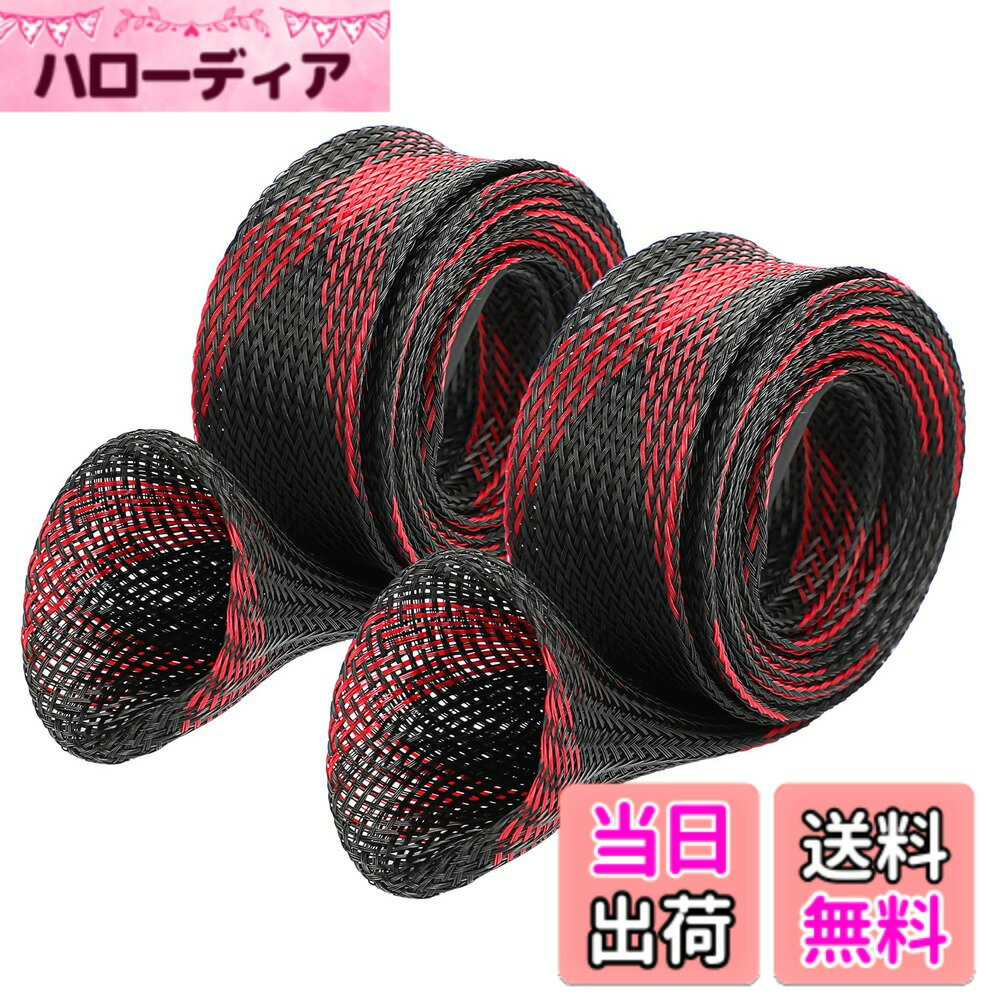 商品情報商品の説明主な仕様 全長 170cm の釣り竿ケースで、長さ 195cm から 210cm の釣り竿に最適です。黒、黒と白、黒と赤、黒と青、イエロー、オレンジなどのカラーバリエーションがあり、お好みに合わせて選べます。この竿袋は PET 素材で編まれており、素材が良く美しく滑らかな表面でシワがなく、耐磨性に優れ、吸水性がなく海塩にも侵食されにくい。夏でも耐熱性があり、最高 120度まで耐えられますので安心してお使いいただけます。釣り竿カバーはゴムバンドを巧みにデザインしており、釣り竿にしっかり固定でき、脱落を防ぎます。また、ダブルレイヤーの逆さまデザインで分解も簡単。親切な釣り竿保護パーツです。ロッドカバーとしての釣り竿ソックスは海水や日光の侵食から守り、釣り竿同士の衝突、摩擦、絡まりも防ぎます。釣り糸とロッドを傷や引っ掻きから守るのに最適です。楽しい釣り生活をお手伝いします。耐衝撃性＆軽量：このロッドカバーに使用されているネオプレンは厚手の素材で、独特の弾力性によりロッドソックスにより良い衝撃吸収性を与え、トランクの中でもキャスティングロッドを傷やダメージから守ります。厚手の素材でも軽量なので、持ち運びが容易です。